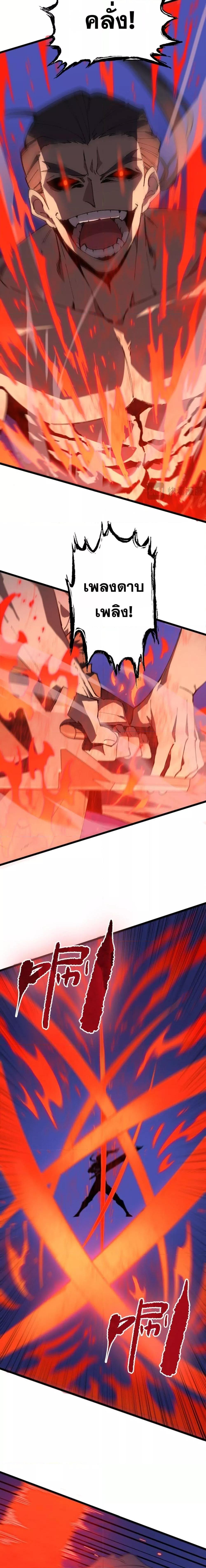 Manga-lc-com อ่านมังงะ อ่านการ์ตูน ออนไลน์ ฟรี SSSlevelSaint ตอนที่ 1 2 3 4 5 6 7 8 9 10 11 12 13 14 ฟรี ไม่มีโฆษณา Manga-lc - อ่าน มังงะ อ่าน การ์ตูน ออนไลน์ อ่านมังงะ ฟรี