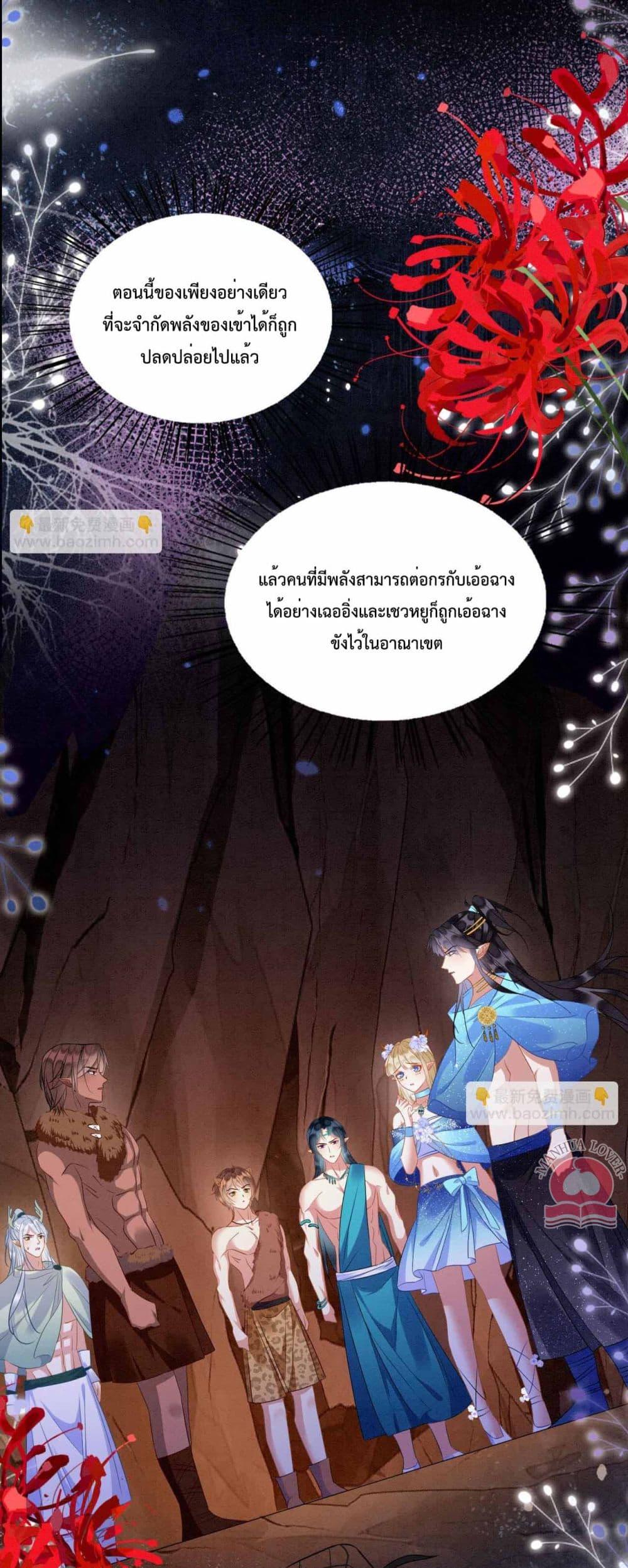 Manga-lc-com อ่านมังงะ อ่านการ์ตูน ออนไลน์ ฟรี Help!TheSnake ตอนที่ 1 2 3 4 5 6 7 8 9 10 11 12 13 14 ฟรี ไม่มีโฆษณา Manga-lc - อ่าน มังงะ อ่าน การ์ตูน ออนไลน์ อ่านมังงะ ฟรี