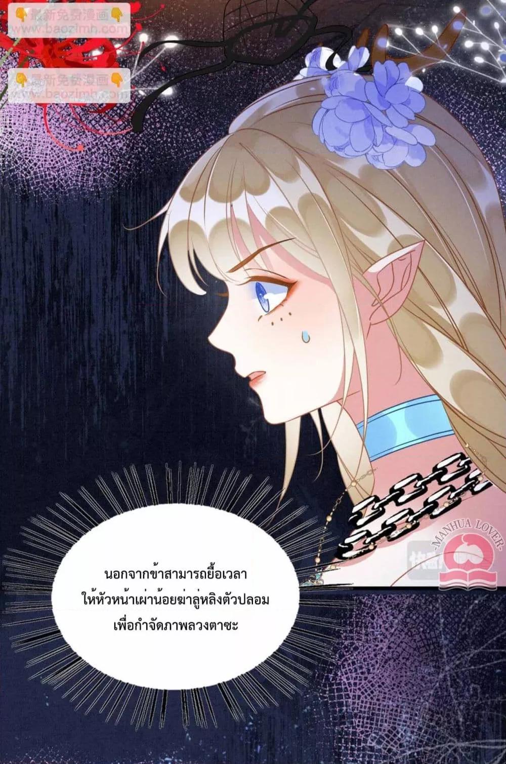 Manga-lc-com อ่านมังงะ อ่านการ์ตูน ออนไลน์ ฟรี Help!TheSnake ตอนที่ 1 2 3 4 5 6 7 8 9 10 11 12 13 14 ฟรี ไม่มีโฆษณา Manga-lc - อ่าน มังงะ อ่าน การ์ตูน ออนไลน์ อ่านมังงะ ฟรี