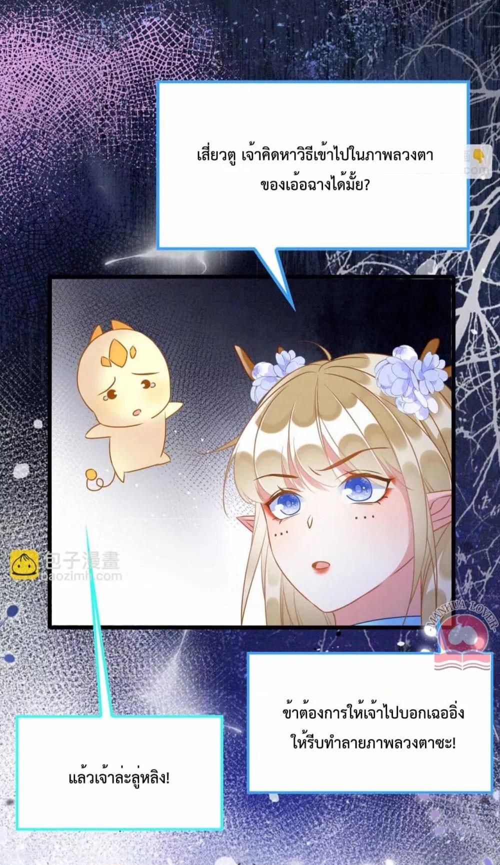 Manga-lc-com อ่านมังงะ อ่านการ์ตูน ออนไลน์ ฟรี Help!TheSnake ตอนที่ 1 2 3 4 5 6 7 8 9 10 11 12 13 14 ฟรี ไม่มีโฆษณา Manga-lc - อ่าน มังงะ อ่าน การ์ตูน ออนไลน์ อ่านมังงะ ฟรี