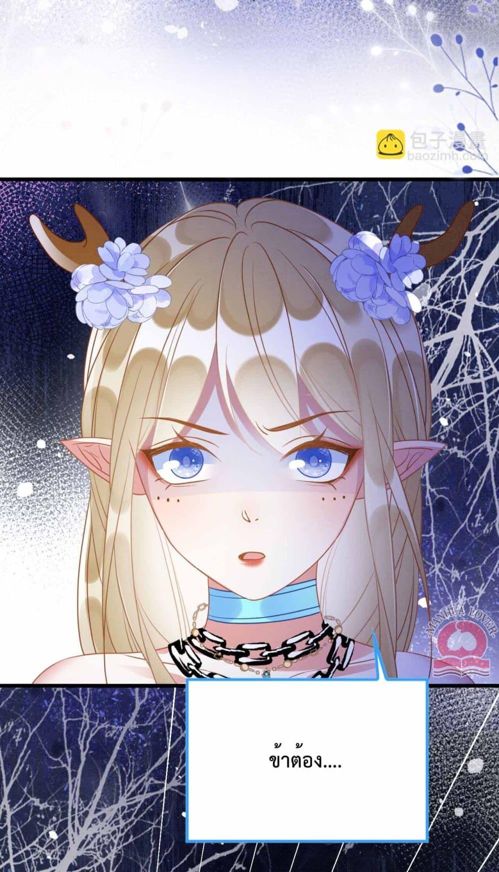 Manga-lc-com อ่านมังงะ อ่านการ์ตูน ออนไลน์ ฟรี Help!TheSnake ตอนที่ 1 2 3 4 5 6 7 8 9 10 11 12 13 14 ฟรี ไม่มีโฆษณา Manga-lc - อ่าน มังงะ อ่าน การ์ตูน ออนไลน์ อ่านมังงะ ฟรี