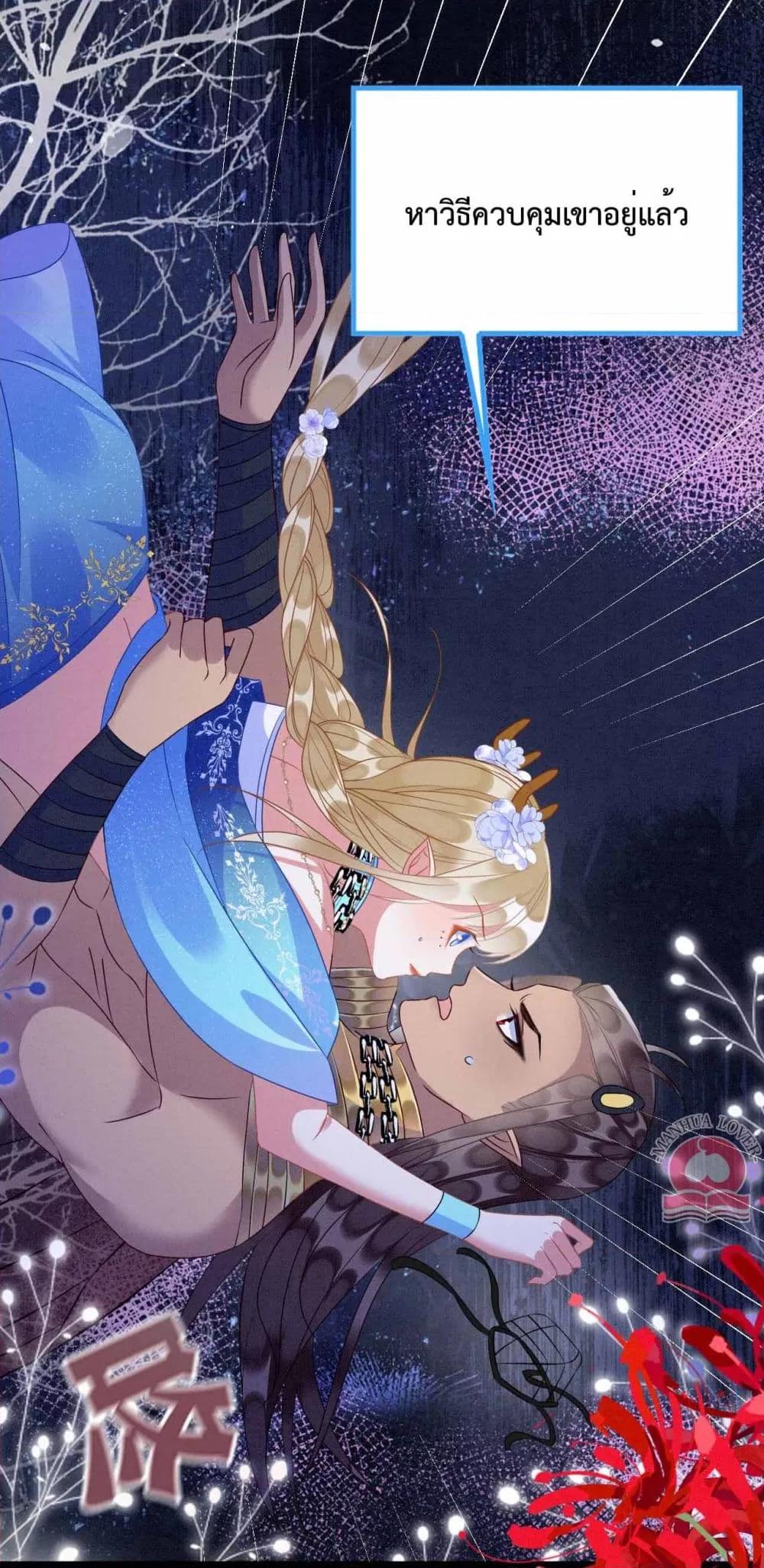 Manga-lc-com อ่านมังงะ อ่านการ์ตูน ออนไลน์ ฟรี Help!TheSnake ตอนที่ 1 2 3 4 5 6 7 8 9 10 11 12 13 14 ฟรี ไม่มีโฆษณา Manga-lc - อ่าน มังงะ อ่าน การ์ตูน ออนไลน์ อ่านมังงะ ฟรี