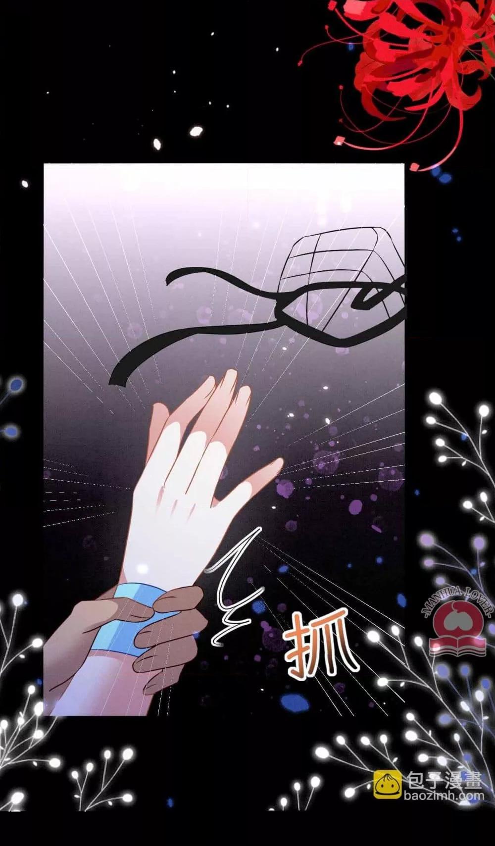 Manga-lc-com อ่านมังงะ อ่านการ์ตูน ออนไลน์ ฟรี Help!TheSnake ตอนที่ 1 2 3 4 5 6 7 8 9 10 11 12 13 14 ฟรี ไม่มีโฆษณา Manga-lc - อ่าน มังงะ อ่าน การ์ตูน ออนไลน์ อ่านมังงะ ฟรี