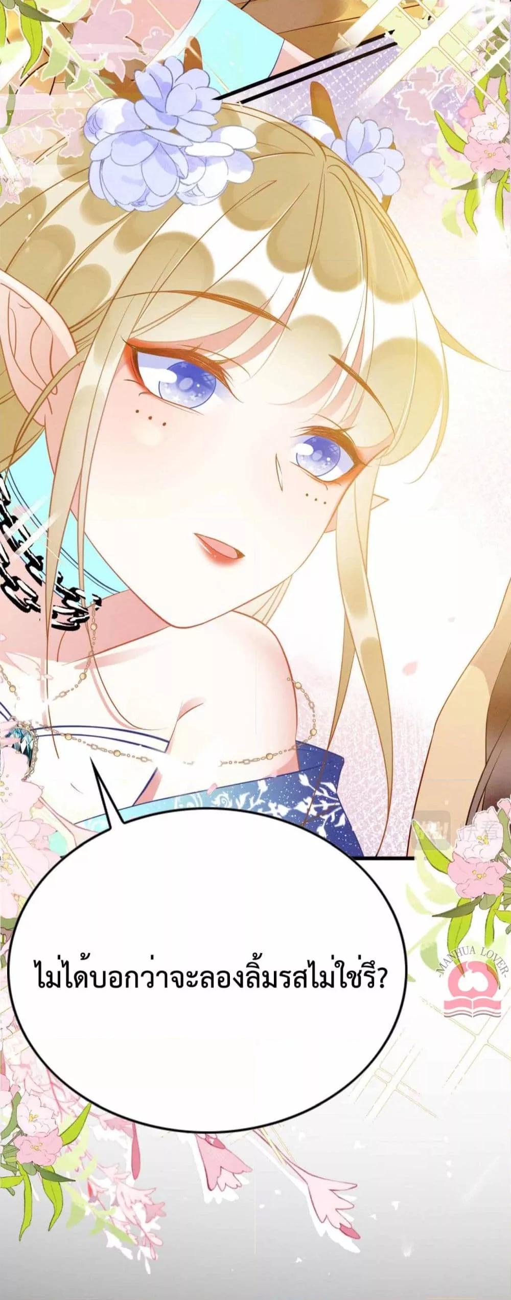 Manga-lc-com อ่านมังงะ อ่านการ์ตูน ออนไลน์ ฟรี Help!TheSnake ตอนที่ 1 2 3 4 5 6 7 8 9 10 11 12 13 14 ฟรี ไม่มีโฆษณา Manga-lc - อ่าน มังงะ อ่าน การ์ตูน ออนไลน์ อ่านมังงะ ฟรี