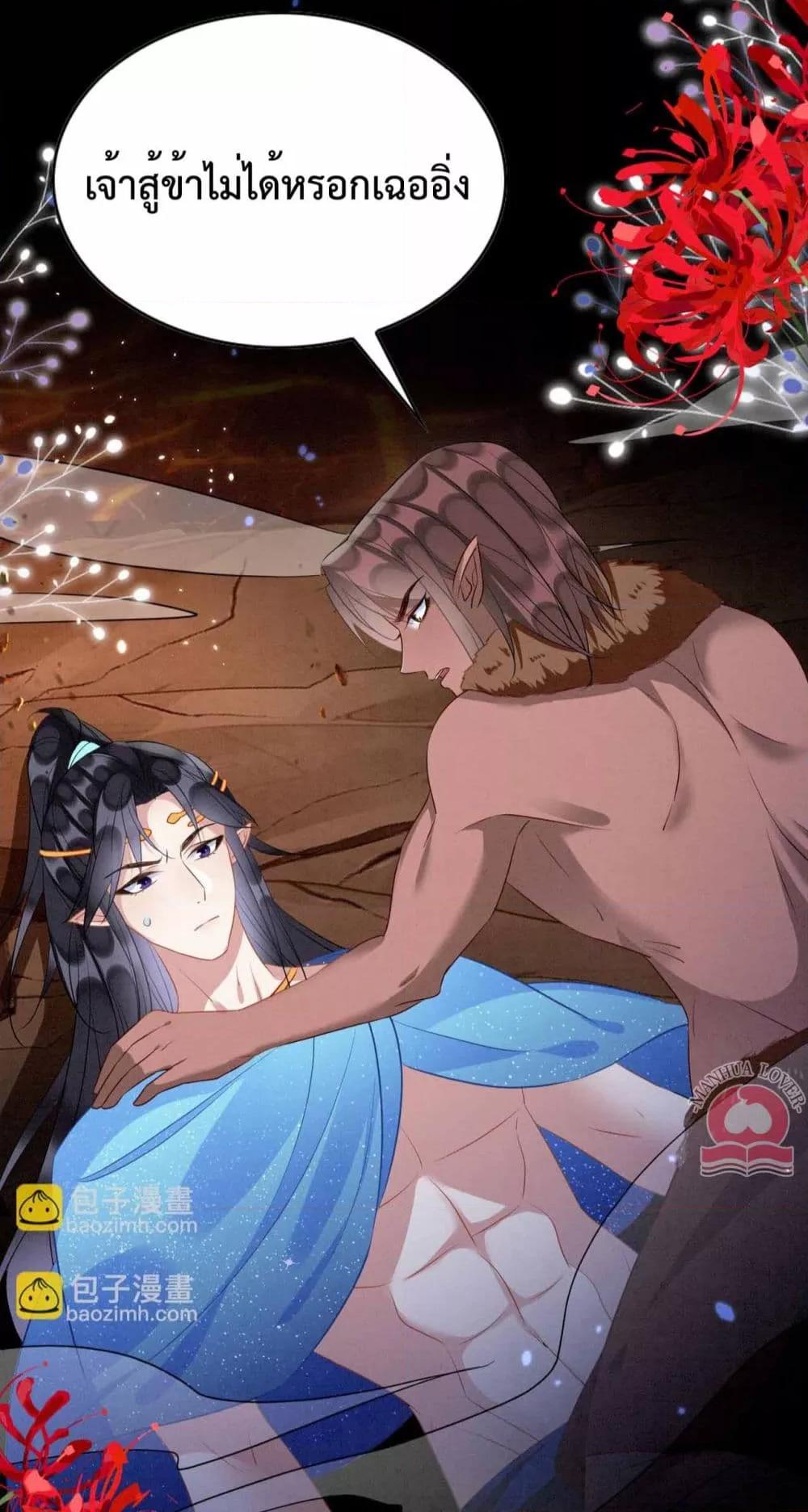 Manga-lc-com อ่านมังงะ อ่านการ์ตูน ออนไลน์ ฟรี Help!TheSnake ตอนที่ 1 2 3 4 5 6 7 8 9 10 11 12 13 14 ฟรี ไม่มีโฆษณา Manga-lc - อ่าน มังงะ อ่าน การ์ตูน ออนไลน์ อ่านมังงะ ฟรี