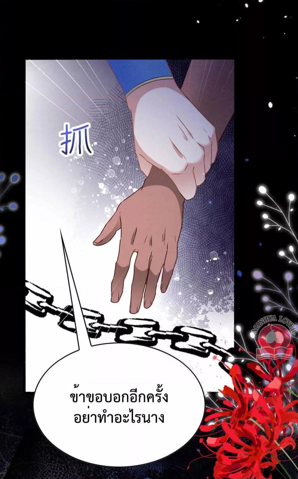 Manga-lc-com อ่านมังงะ อ่านการ์ตูน ออนไลน์ ฟรี Help!TheSnake ตอนที่ 1 2 3 4 5 6 7 8 9 10 11 12 13 14 ฟรี ไม่มีโฆษณา Manga-lc - อ่าน มังงะ อ่าน การ์ตูน ออนไลน์ อ่านมังงะ ฟรี