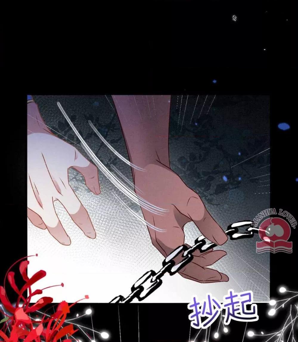 Manga-lc-com อ่านมังงะ อ่านการ์ตูน ออนไลน์ ฟรี Help!TheSnake ตอนที่ 1 2 3 4 5 6 7 8 9 10 11 12 13 14 ฟรี ไม่มีโฆษณา Manga-lc - อ่าน มังงะ อ่าน การ์ตูน ออนไลน์ อ่านมังงะ ฟรี