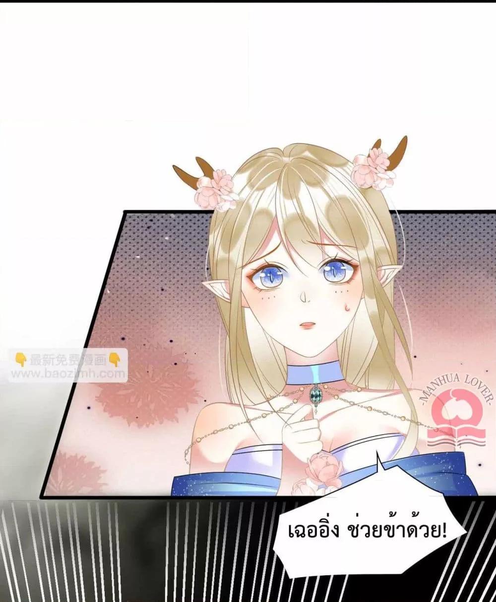 Manga-lc-com อ่านมังงะ อ่านการ์ตูน ออนไลน์ ฟรี Help!TheSnake ตอนที่ 1 2 3 4 5 6 7 8 9 10 11 12 13 14 ฟรี ไม่มีโฆษณา Manga-lc - อ่าน มังงะ อ่าน การ์ตูน ออนไลน์ อ่านมังงะ ฟรี