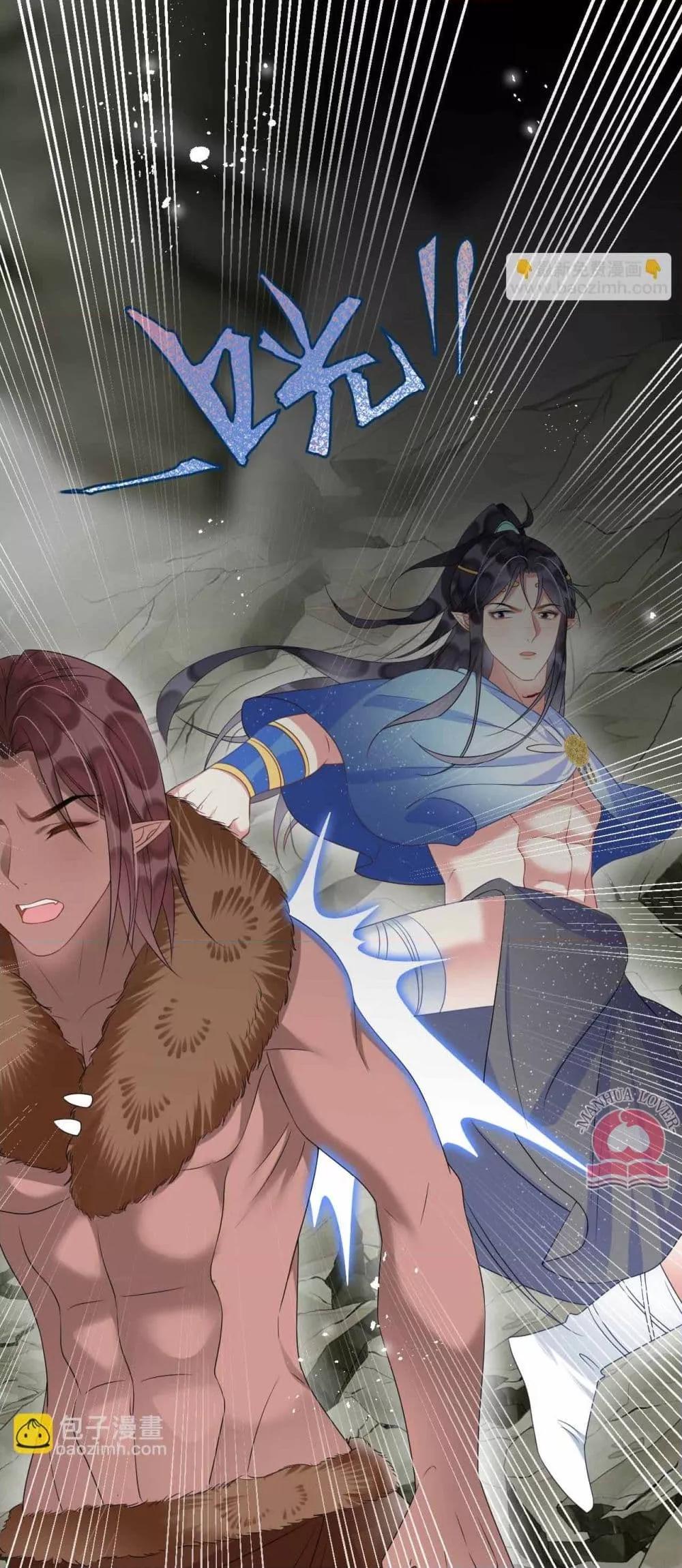 Manga-lc-com อ่านมังงะ อ่านการ์ตูน ออนไลน์ ฟรี Help!TheSnake ตอนที่ 1 2 3 4 5 6 7 8 9 10 11 12 13 14 ฟรี ไม่มีโฆษณา Manga-lc - อ่าน มังงะ อ่าน การ์ตูน ออนไลน์ อ่านมังงะ ฟรี