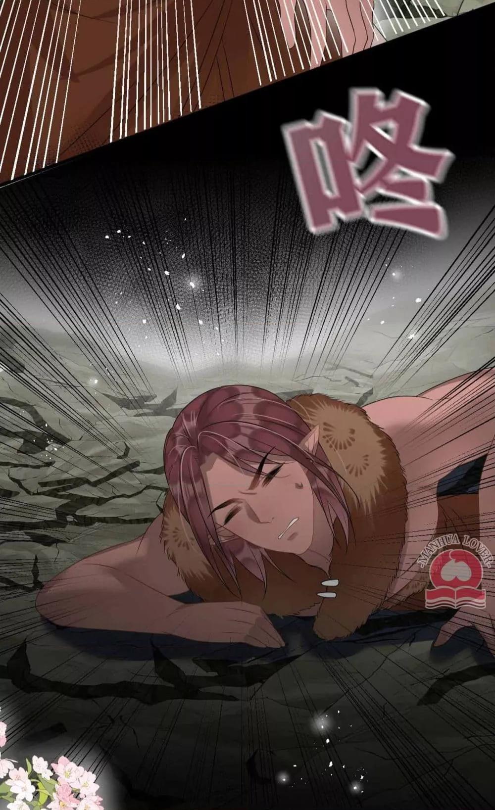 Manga-lc-com อ่านมังงะ อ่านการ์ตูน ออนไลน์ ฟรี Help!TheSnake ตอนที่ 1 2 3 4 5 6 7 8 9 10 11 12 13 14 ฟรี ไม่มีโฆษณา Manga-lc - อ่าน มังงะ อ่าน การ์ตูน ออนไลน์ อ่านมังงะ ฟรี