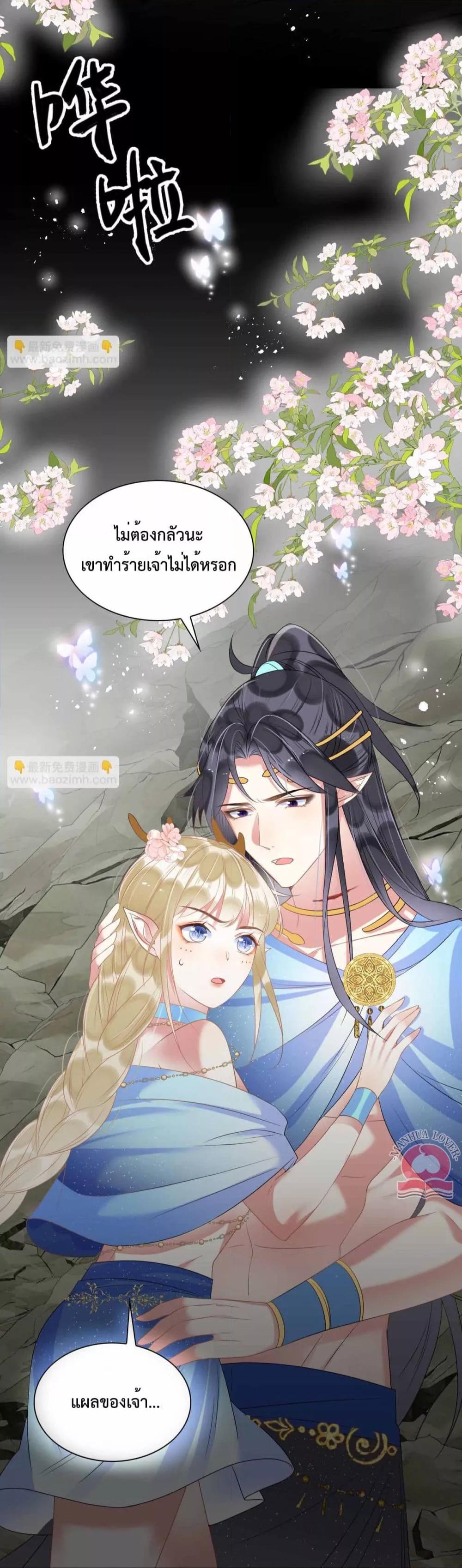Manga-lc-com อ่านมังงะ อ่านการ์ตูน ออนไลน์ ฟรี Help!TheSnake ตอนที่ 1 2 3 4 5 6 7 8 9 10 11 12 13 14 ฟรี ไม่มีโฆษณา Manga-lc - อ่าน มังงะ อ่าน การ์ตูน ออนไลน์ อ่านมังงะ ฟรี