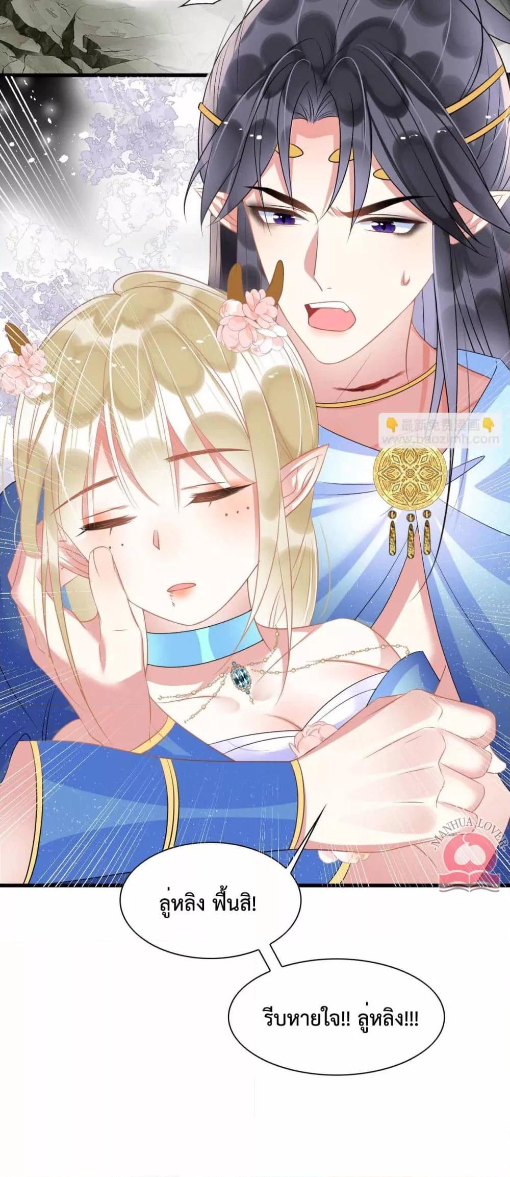 Manga-lc-com อ่านมังงะ อ่านการ์ตูน ออนไลน์ ฟรี Help!TheSnake ตอนที่ 1 2 3 4 5 6 7 8 9 10 11 12 13 14 ฟรี ไม่มีโฆษณา Manga-lc - อ่าน มังงะ อ่าน การ์ตูน ออนไลน์ อ่านมังงะ ฟรี