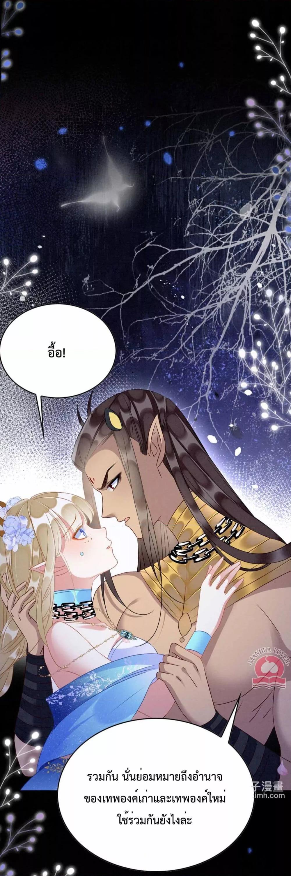 Manga-lc-com อ่านมังงะ อ่านการ์ตูน ออนไลน์ ฟรี Help!TheSnake ตอนที่ 1 2 3 4 5 6 7 8 9 10 11 12 13 14 ฟรี ไม่มีโฆษณา Manga-lc - อ่าน มังงะ อ่าน การ์ตูน ออนไลน์ อ่านมังงะ ฟรี