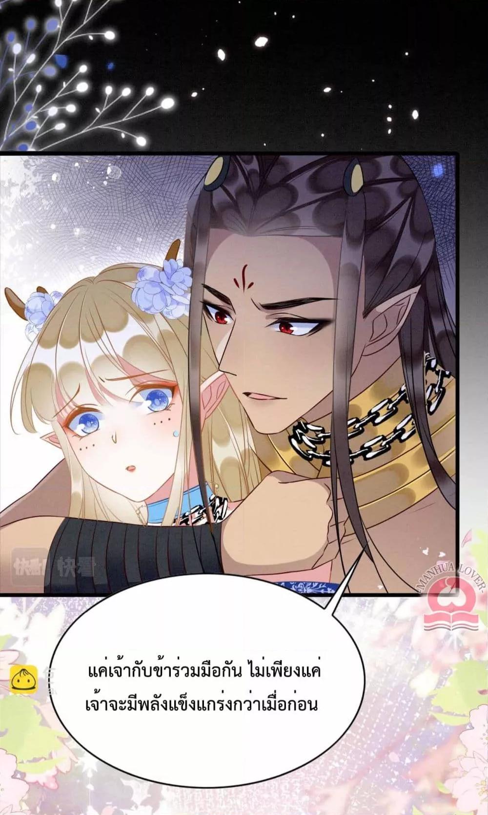 Manga-lc-com อ่านมังงะ อ่านการ์ตูน ออนไลน์ ฟรี Help!TheSnake ตอนที่ 1 2 3 4 5 6 7 8 9 10 11 12 13 14 ฟรี ไม่มีโฆษณา Manga-lc - อ่าน มังงะ อ่าน การ์ตูน ออนไลน์ อ่านมังงะ ฟรี