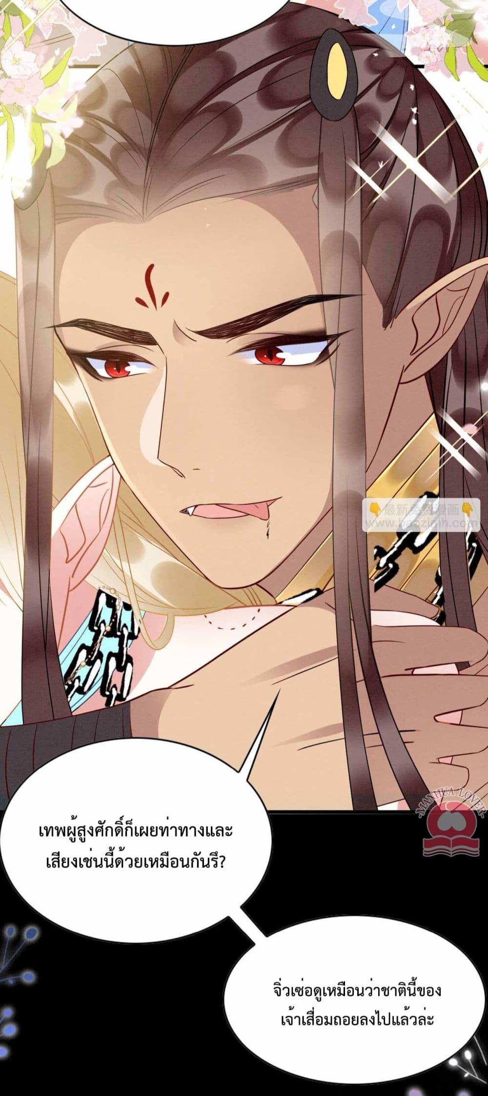 Manga-lc-com อ่านมังงะ อ่านการ์ตูน ออนไลน์ ฟรี Help!TheSnake ตอนที่ 1 2 3 4 5 6 7 8 9 10 11 12 13 14 ฟรี ไม่มีโฆษณา Manga-lc - อ่าน มังงะ อ่าน การ์ตูน ออนไลน์ อ่านมังงะ ฟรี