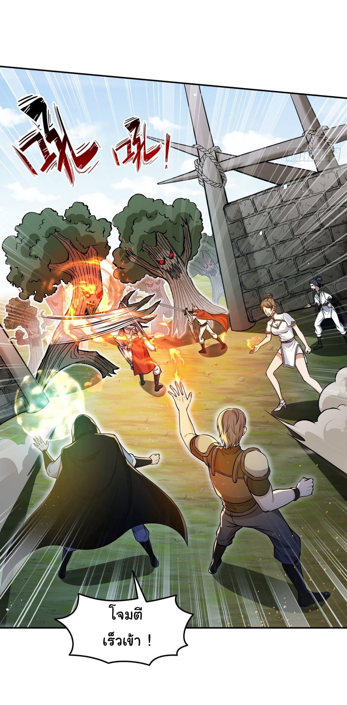 Manga-lc-com อ่านมังงะ อ่านการ์ตูน ออนไลน์ ฟรี I Took Over the God of Death and Counterattacked to Become the King ตอนที่ 1 2 3 4 5 6 7 8 9 10 11 12 13 14 ฟรี ไม่มีโฆษณา Manga-lc - อ่าน มังงะ อ่าน การ์ตูน ออนไลน์ อ่านมังงะ ฟรี