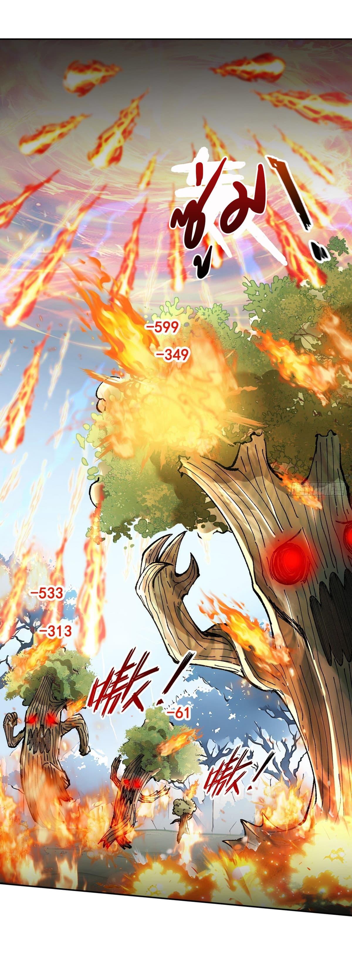 Manga-lc-com อ่านมังงะ อ่านการ์ตูน ออนไลน์ ฟรี I Took Over the God of Death and Counterattacked to Become the King ตอนที่ 1 2 3 4 5 6 7 8 9 10 11 12 13 14 ฟรี ไม่มีโฆษณา Manga-lc - อ่าน มังงะ อ่าน การ์ตูน ออนไลน์ อ่านมังงะ ฟรี