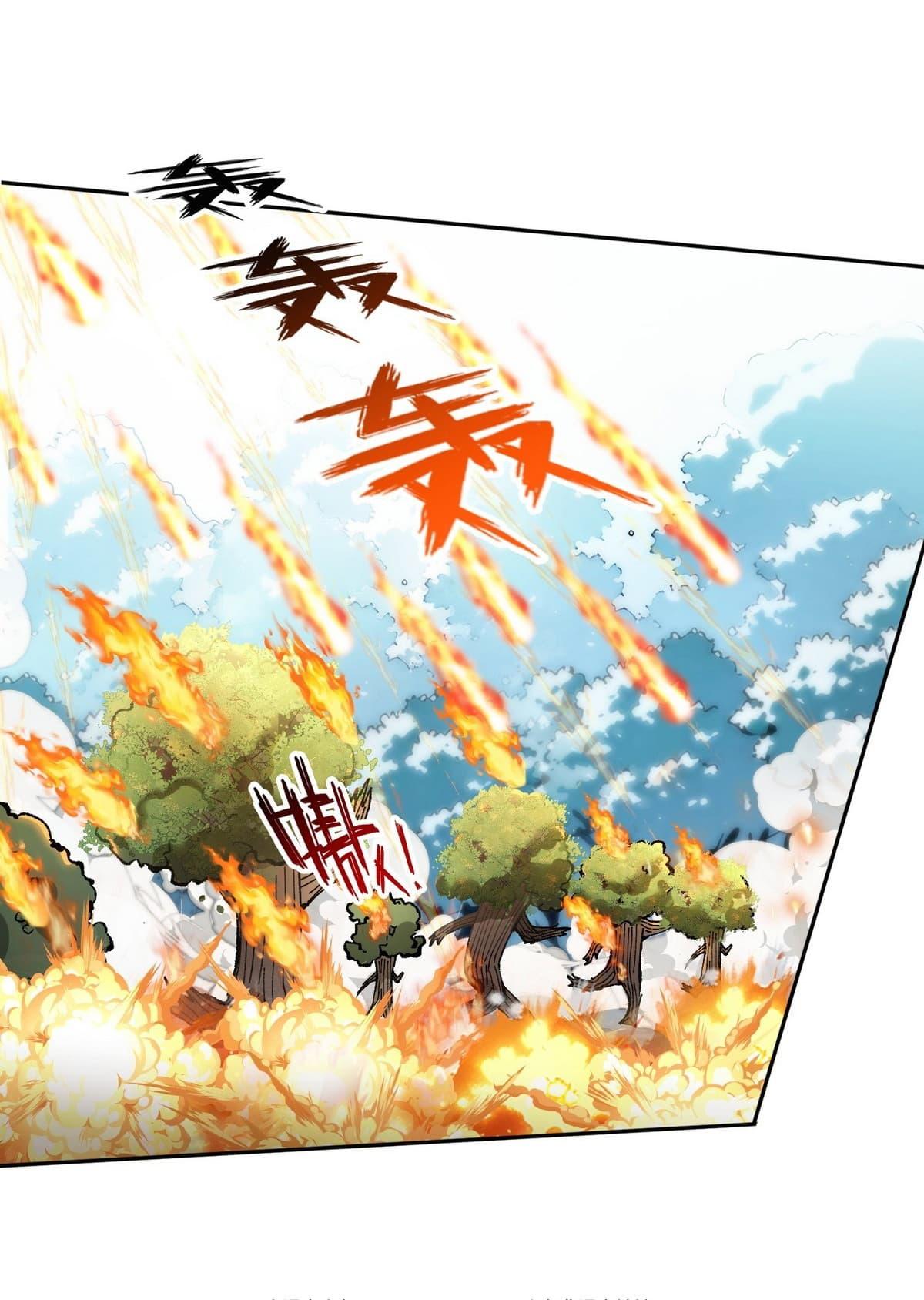 Manga-lc-com อ่านมังงะ อ่านการ์ตูน ออนไลน์ ฟรี I Took Over the God of Death and Counterattacked to Become the King ตอนที่ 1 2 3 4 5 6 7 8 9 10 11 12 13 14 ฟรี ไม่มีโฆษณา Manga-lc - อ่าน มังงะ อ่าน การ์ตูน ออนไลน์ อ่านมังงะ ฟรี