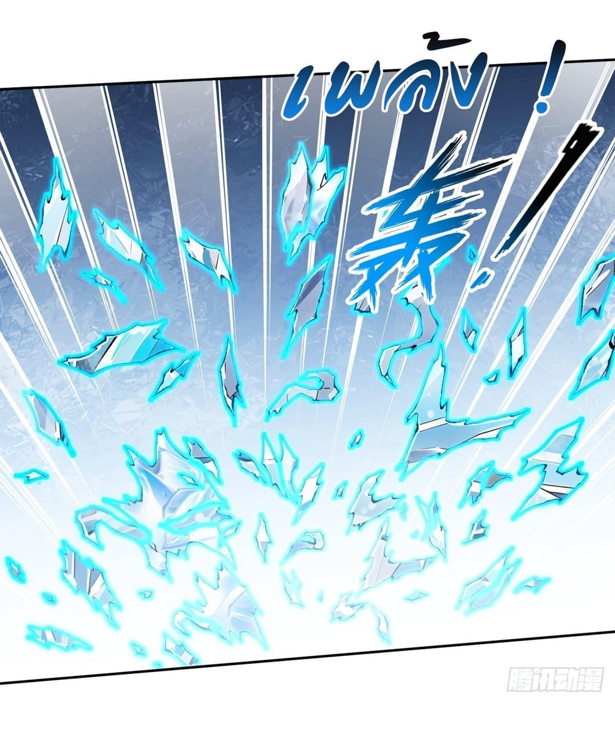 Manga-lc-com อ่านมังงะ อ่านการ์ตูน ออนไลน์ ฟรี I Took Over the God of Death and Counterattacked to Become the King ตอนที่ 1 2 3 4 5 6 7 8 9 10 11 12 13 14 ฟรี ไม่มีโฆษณา Manga-lc - อ่าน มังงะ อ่าน การ์ตูน ออนไลน์ อ่านมังงะ ฟรี