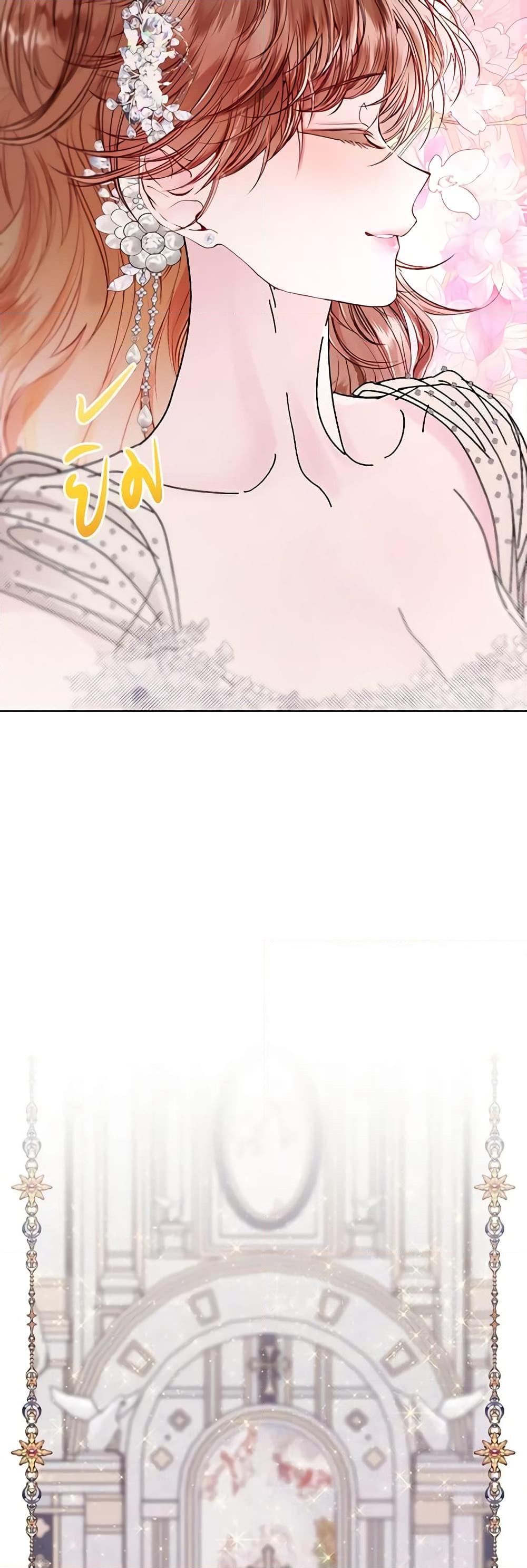 Manga-lc-com อ่านมังงะ อ่านการ์ตูน ออนไลน์ ฟรี I Became the Ugly Lady ตอนที่ 1 2 3 4 5 6 7 8 9 10 11 12 13 14 ฟรี ไม่มีโฆษณา Manga-lc - อ่าน มังงะ อ่าน การ์ตูน ออนไลน์ อ่านมังงะ ฟรี