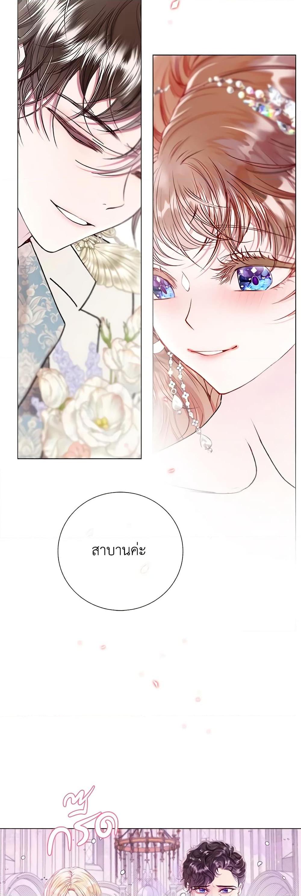 Manga-lc-com อ่านมังงะ อ่านการ์ตูน ออนไลน์ ฟรี I Became the Ugly Lady ตอนที่ 1 2 3 4 5 6 7 8 9 10 11 12 13 14 ฟรี ไม่มีโฆษณา Manga-lc - อ่าน มังงะ อ่าน การ์ตูน ออนไลน์ อ่านมังงะ ฟรี
