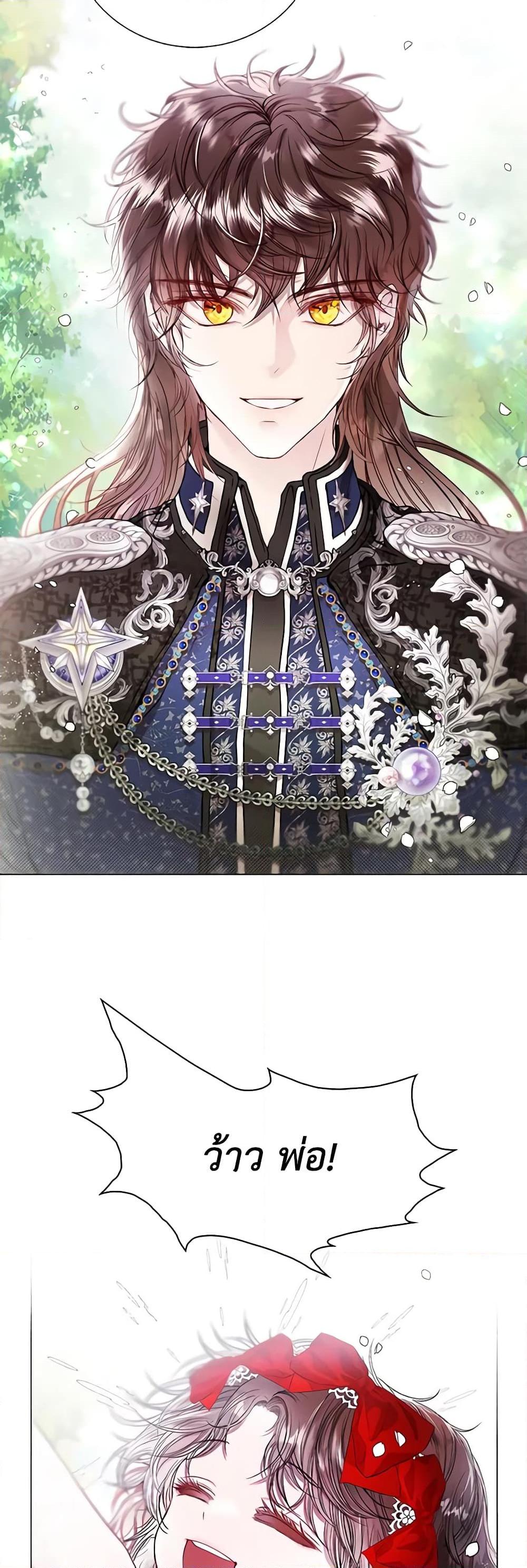 Manga-lc-com อ่านมังงะ อ่านการ์ตูน ออนไลน์ ฟรี I Became the Ugly Lady ตอนที่ 1 2 3 4 5 6 7 8 9 10 11 12 13 14 ฟรี ไม่มีโฆษณา Manga-lc - อ่าน มังงะ อ่าน การ์ตูน ออนไลน์ อ่านมังงะ ฟรี