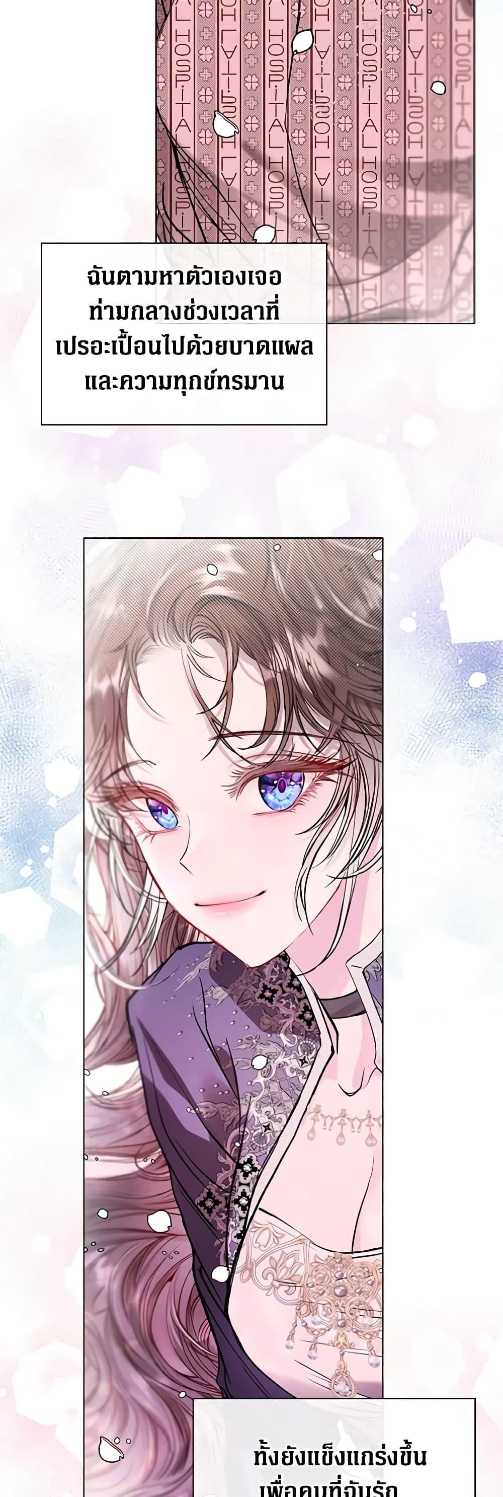 Manga-lc-com อ่านมังงะ อ่านการ์ตูน ออนไลน์ ฟรี I Became the Ugly Lady ตอนที่ 1 2 3 4 5 6 7 8 9 10 11 12 13 14 ฟรี ไม่มีโฆษณา Manga-lc - อ่าน มังงะ อ่าน การ์ตูน ออนไลน์ อ่านมังงะ ฟรี