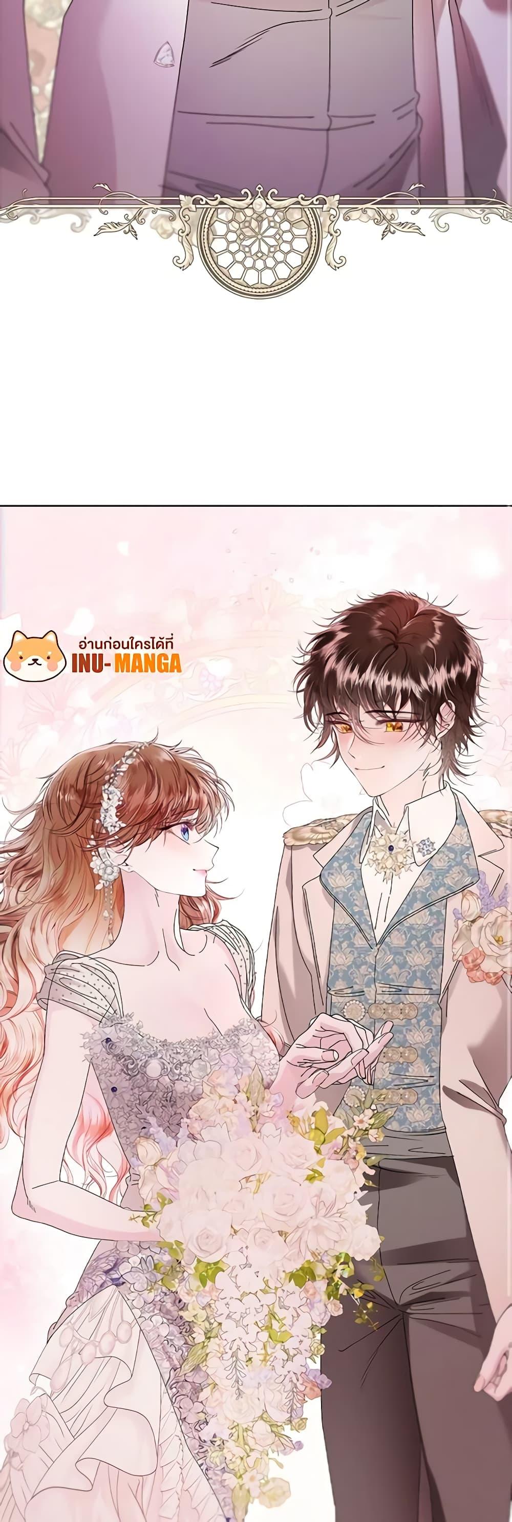 Manga-lc-com อ่านมังงะ อ่านการ์ตูน ออนไลน์ ฟรี I Became the Ugly Lady ตอนที่ 1 2 3 4 5 6 7 8 9 10 11 12 13 14 ฟรี ไม่มีโฆษณา Manga-lc - อ่าน มังงะ อ่าน การ์ตูน ออนไลน์ อ่านมังงะ ฟรี