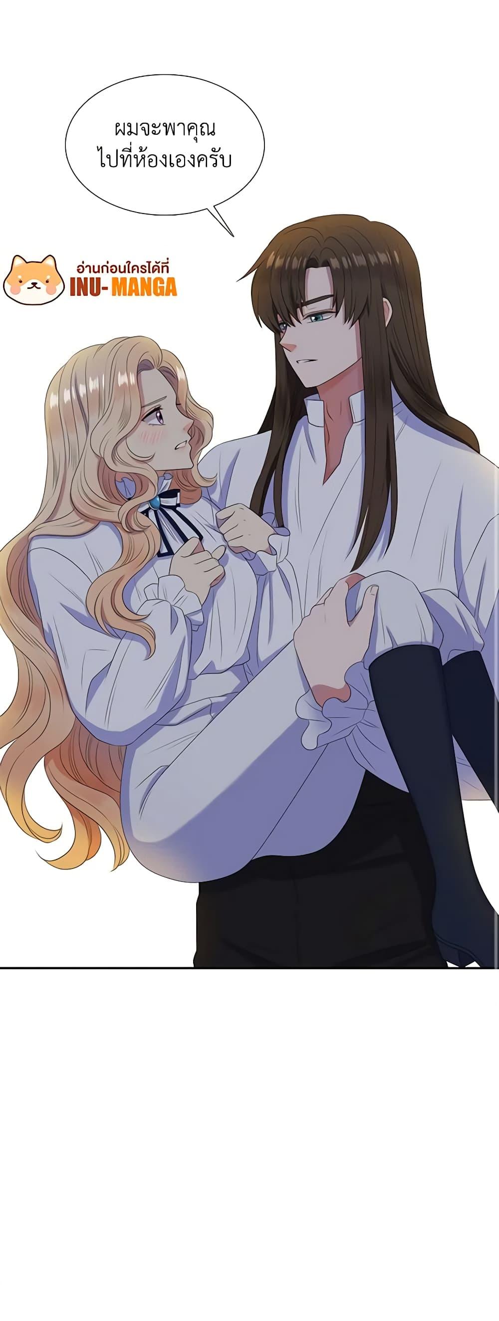 Manga-lc-com อ่านมังงะ อ่านการ์ตูน ออนไลน์ ฟรี Birth of a Villainess ตอนที่ 1 2 3 4 5 6 7 8 9 10 11 12 13 14 ฟรี ไม่มีโฆษณา Manga-lc - อ่าน มังงะ อ่าน การ์ตูน ออนไลน์ อ่านมังงะ ฟรี