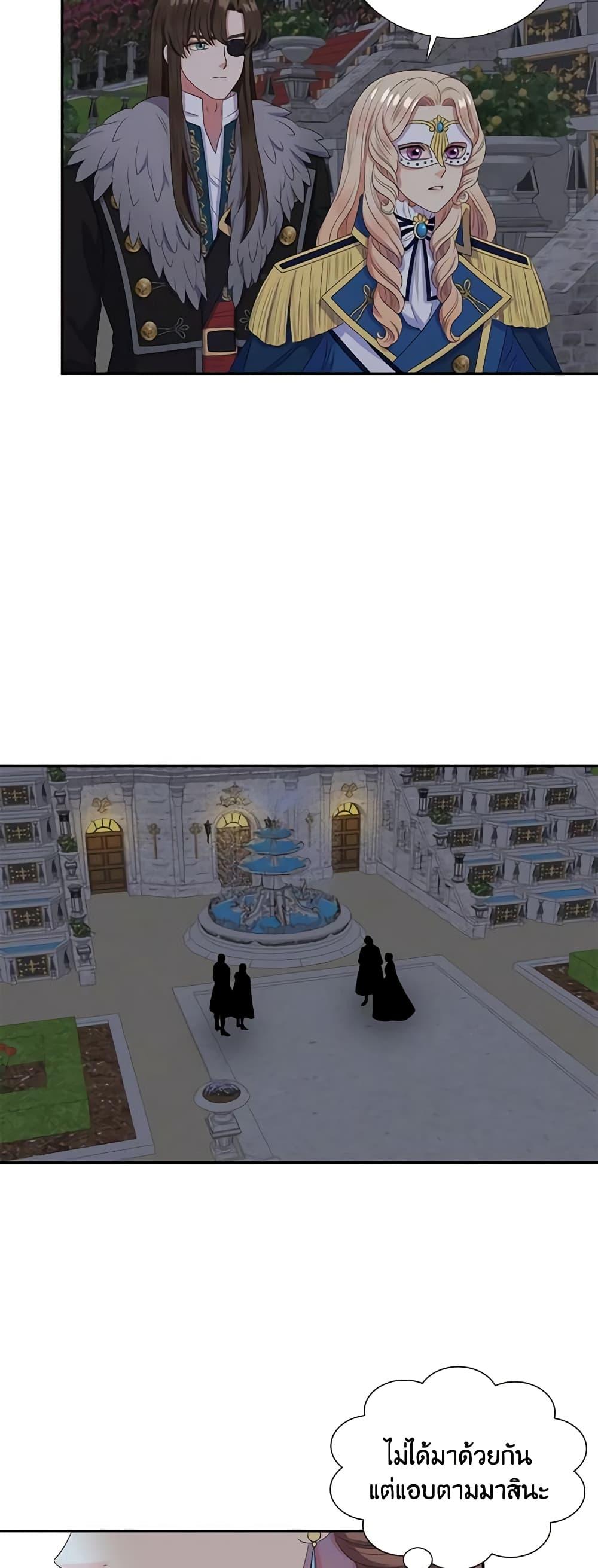 Manga-lc-com อ่านมังงะ อ่านการ์ตูน ออนไลน์ ฟรี Birth of a Villainess ตอนที่ 1 2 3 4 5 6 7 8 9 10 11 12 13 14 ฟรี ไม่มีโฆษณา Manga-lc - อ่าน มังงะ อ่าน การ์ตูน ออนไลน์ อ่านมังงะ ฟรี