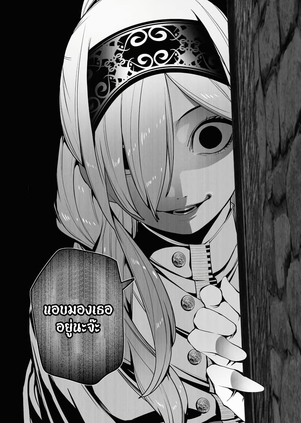 Manga-lc-com อ่านมังงะ อ่านการ์ตูน ออนไลน์ ฟรี The Serial Killer Is Reincarnated Into the Another World. ตอนที่ 1 2 3 4 5 6 7 8 9 10 11 12 13 14 ฟรี ไม่มีโฆษณา Manga-lc - อ่าน มังงะ อ่าน การ์ตูน ออนไลน์ อ่านมังงะ ฟรี