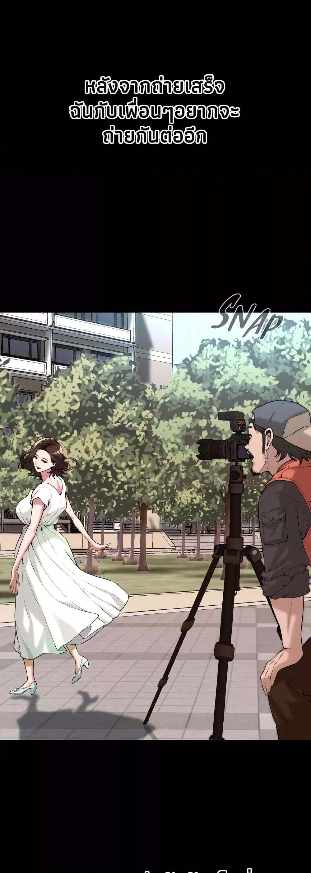 Doujin-Lc- อ่าน โดจิน มังฮวา เกาหลี ญี่ปุ่น จีน แปลไทย Bastard ตอนที่ 1 2 3 4 5 6 7 8 9 10 11 12 13 14 ฟรี ไม่มีโฆษณา อ่าน โดจิน Manhwa เกาหลี ญี่ปุ่น จีน เรามีครบ คัดมาให้เน้นๆ โดจิน 18+ รับประกันความฟินโดย  Doujin Lc