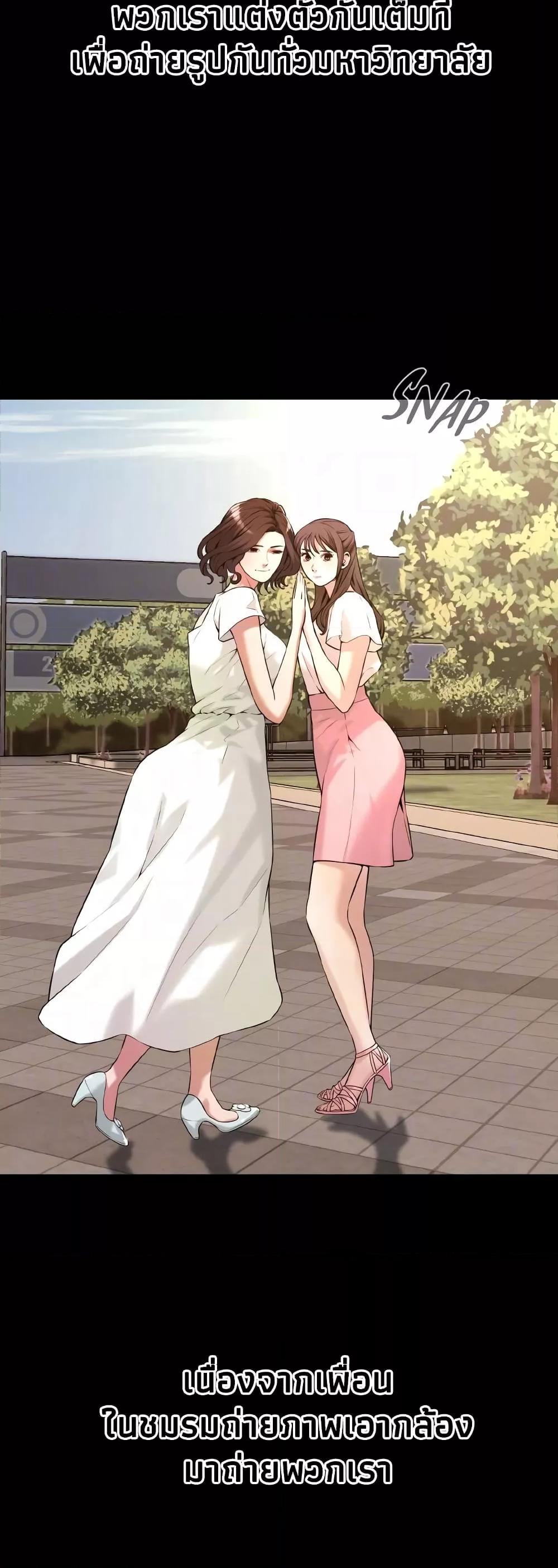 Doujin-Lc- อ่าน โดจิน มังฮวา เกาหลี ญี่ปุ่น จีน แปลไทย Bastard ตอนที่ 1 2 3 4 5 6 7 8 9 10 11 12 13 14 ฟรี ไม่มีโฆษณา อ่าน โดจิน Manhwa เกาหลี ญี่ปุ่น จีน เรามีครบ คัดมาให้เน้นๆ โดจิน 18+ รับประกันความฟินโดย  Doujin Lc