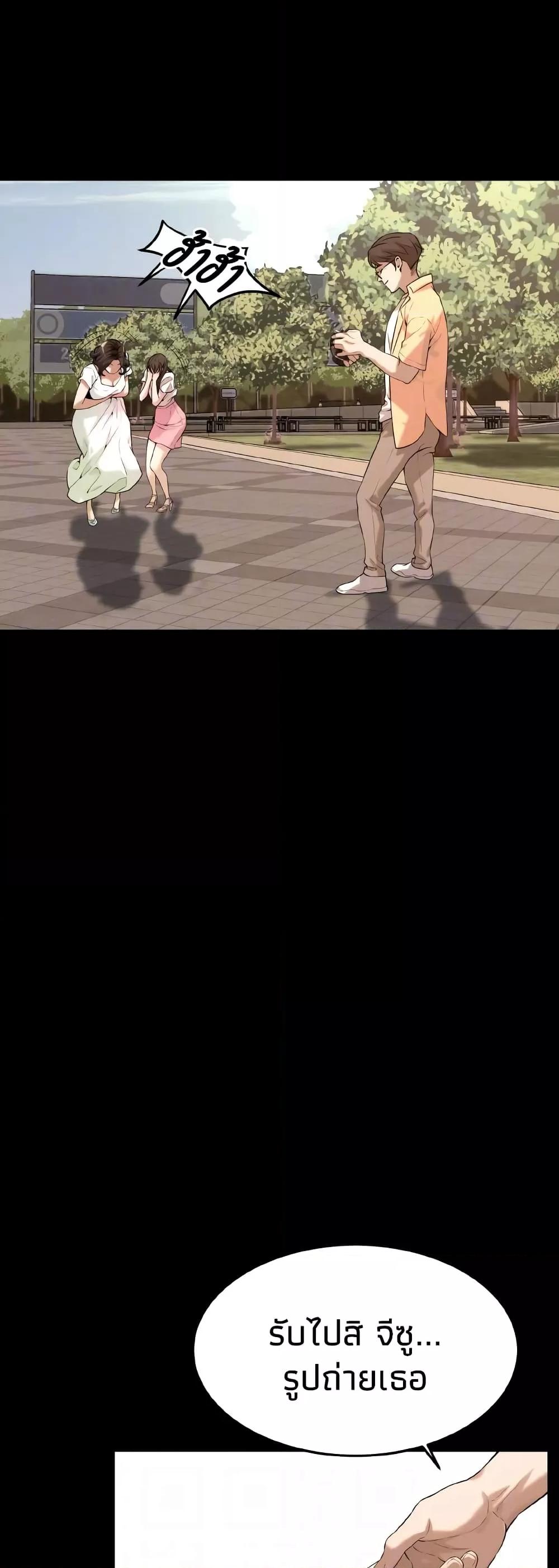 Doujin-Lc- อ่าน โดจิน มังฮวา เกาหลี ญี่ปุ่น จีน แปลไทย Bastard ตอนที่ 1 2 3 4 5 6 7 8 9 10 11 12 13 14 ฟรี ไม่มีโฆษณา อ่าน โดจิน Manhwa เกาหลี ญี่ปุ่น จีน เรามีครบ คัดมาให้เน้นๆ โดจิน 18+ รับประกันความฟินโดย  Doujin Lc