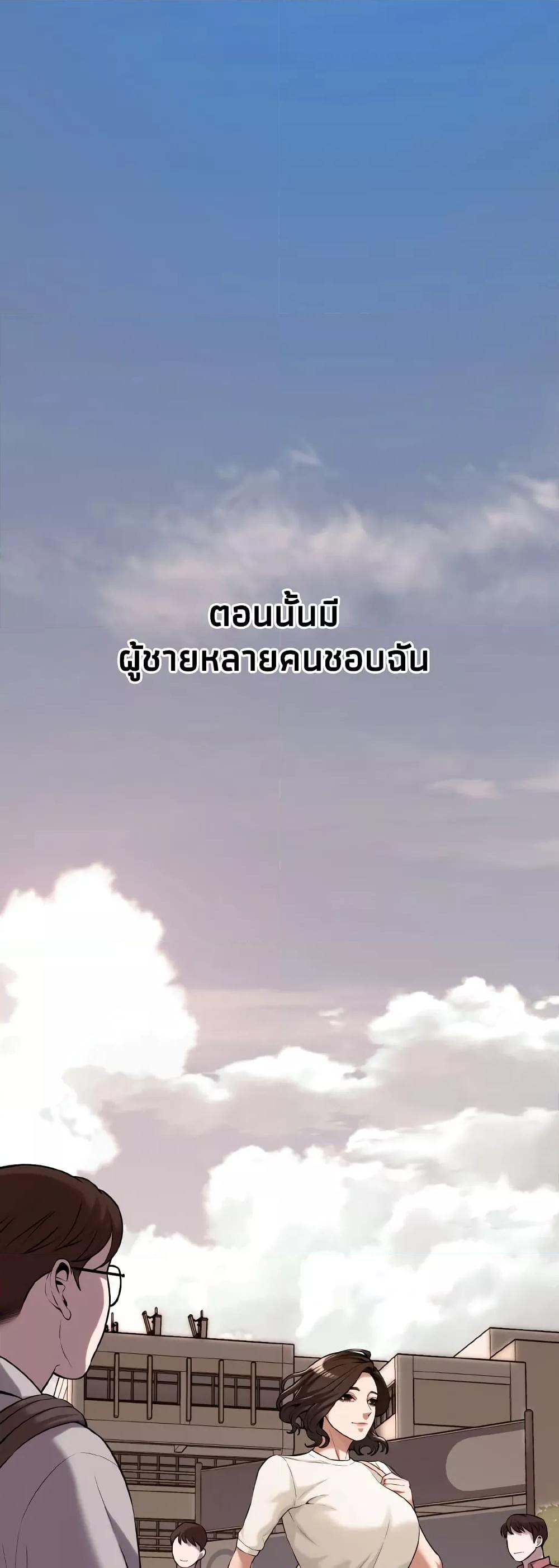 Doujin-Lc- อ่าน โดจิน มังฮวา เกาหลี ญี่ปุ่น จีน แปลไทย Bastard ตอนที่ 1 2 3 4 5 6 7 8 9 10 11 12 13 14 ฟรี ไม่มีโฆษณา อ่าน โดจิน Manhwa เกาหลี ญี่ปุ่น จีน เรามีครบ คัดมาให้เน้นๆ โดจิน 18+ รับประกันความฟินโดย  Doujin Lc