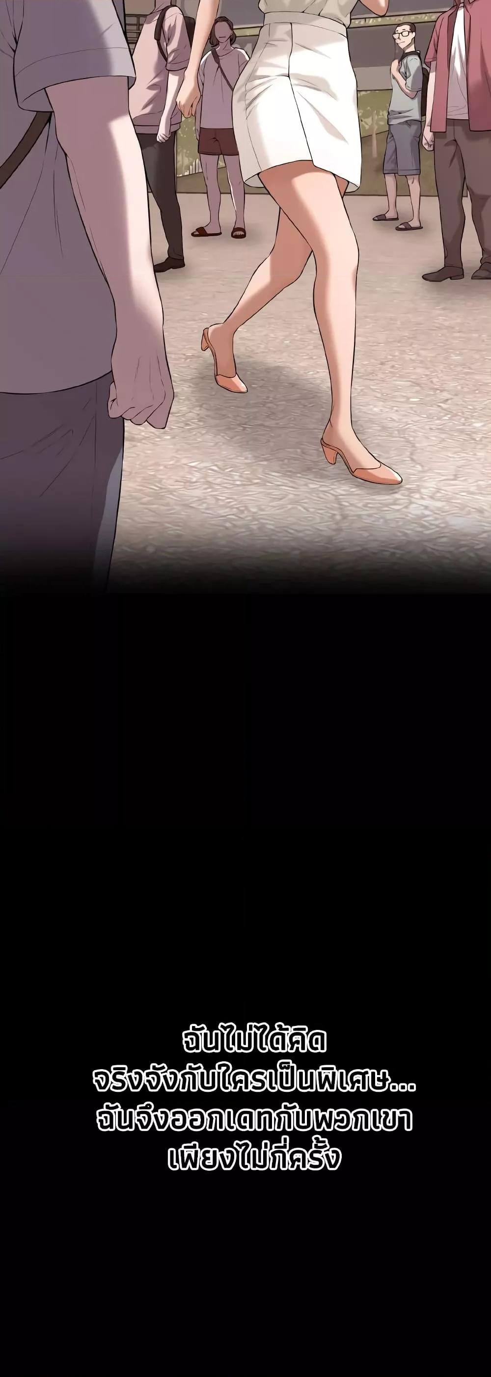 Doujin-Lc- อ่าน โดจิน มังฮวา เกาหลี ญี่ปุ่น จีน แปลไทย Bastard ตอนที่ 1 2 3 4 5 6 7 8 9 10 11 12 13 14 ฟรี ไม่มีโฆษณา อ่าน โดจิน Manhwa เกาหลี ญี่ปุ่น จีน เรามีครบ คัดมาให้เน้นๆ โดจิน 18+ รับประกันความฟินโดย  Doujin Lc