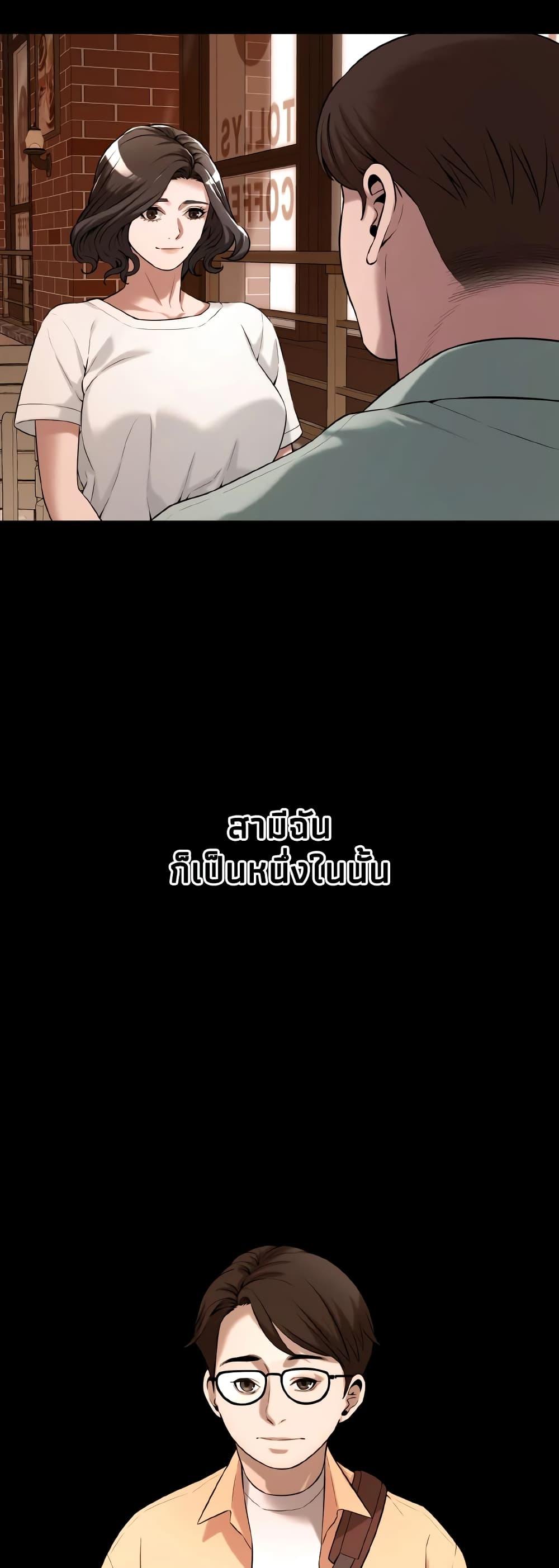 Doujin-Lc- อ่าน โดจิน มังฮวา เกาหลี ญี่ปุ่น จีน แปลไทย Bastard ตอนที่ 1 2 3 4 5 6 7 8 9 10 11 12 13 14 ฟรี ไม่มีโฆษณา อ่าน โดจิน Manhwa เกาหลี ญี่ปุ่น จีน เรามีครบ คัดมาให้เน้นๆ โดจิน 18+ รับประกันความฟินโดย  Doujin Lc