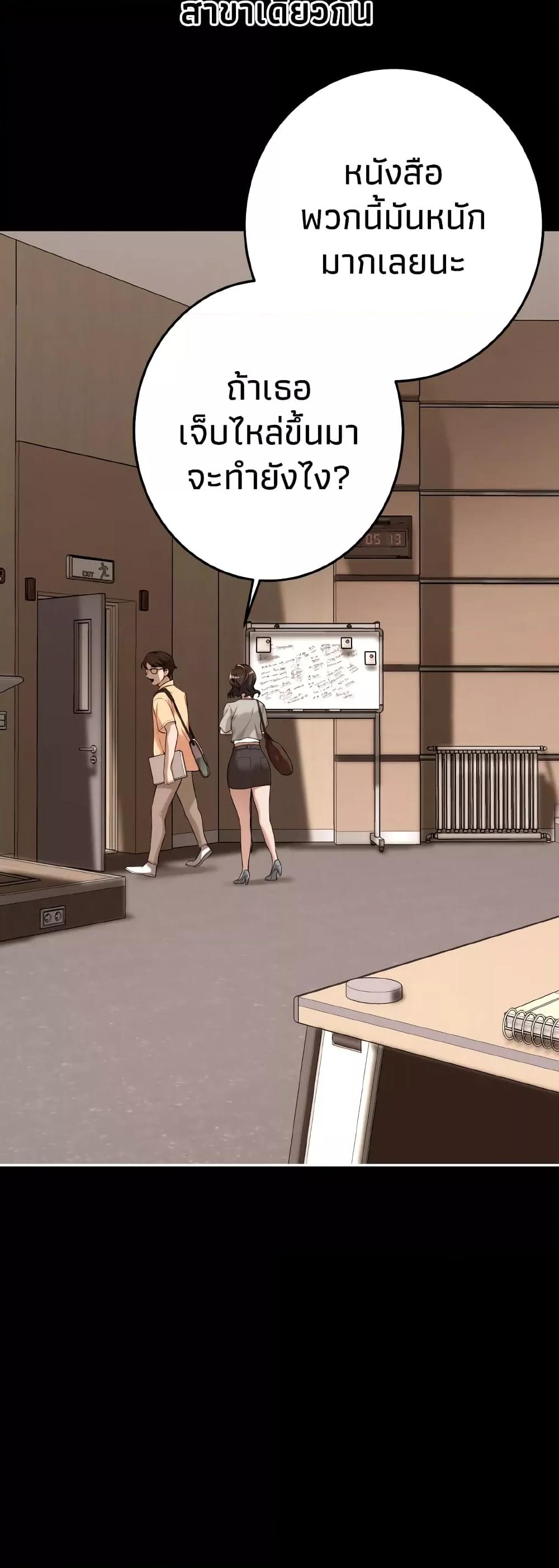 Doujin-Lc- อ่าน โดจิน มังฮวา เกาหลี ญี่ปุ่น จีน แปลไทย Bastard ตอนที่ 1 2 3 4 5 6 7 8 9 10 11 12 13 14 ฟรี ไม่มีโฆษณา อ่าน โดจิน Manhwa เกาหลี ญี่ปุ่น จีน เรามีครบ คัดมาให้เน้นๆ โดจิน 18+ รับประกันความฟินโดย  Doujin Lc