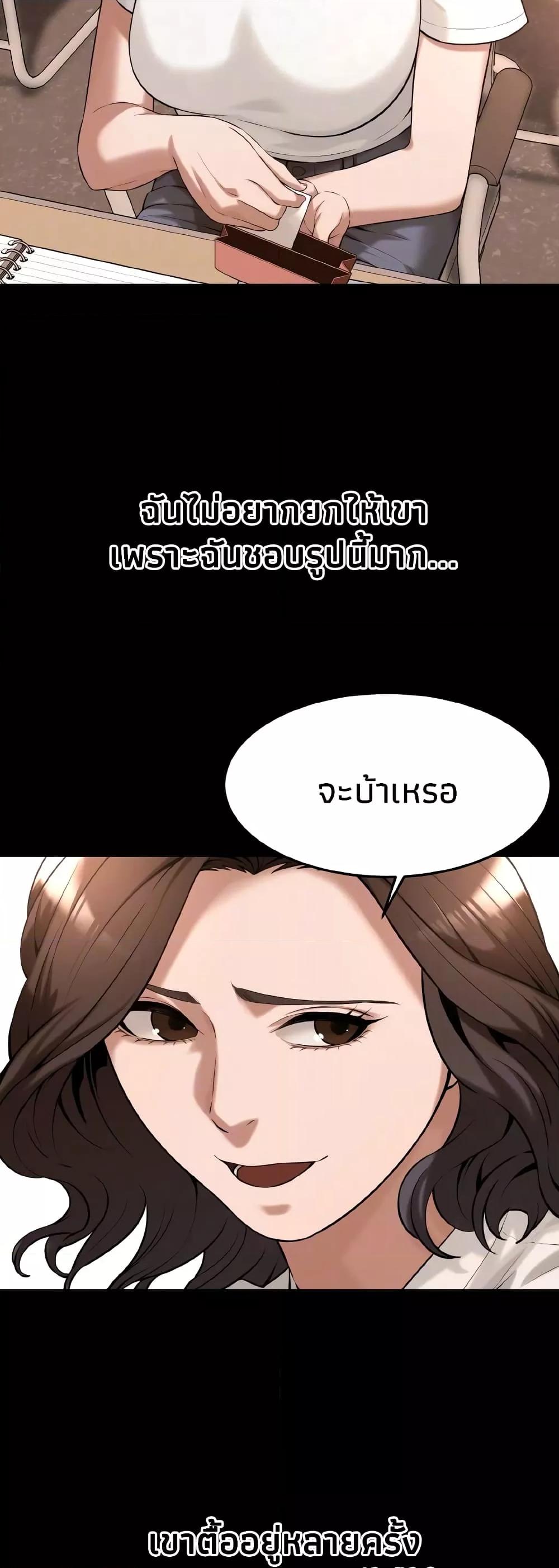 Doujin-Lc- อ่าน โดจิน มังฮวา เกาหลี ญี่ปุ่น จีน แปลไทย Bastard ตอนที่ 1 2 3 4 5 6 7 8 9 10 11 12 13 14 ฟรี ไม่มีโฆษณา อ่าน โดจิน Manhwa เกาหลี ญี่ปุ่น จีน เรามีครบ คัดมาให้เน้นๆ โดจิน 18+ รับประกันความฟินโดย  Doujin Lc