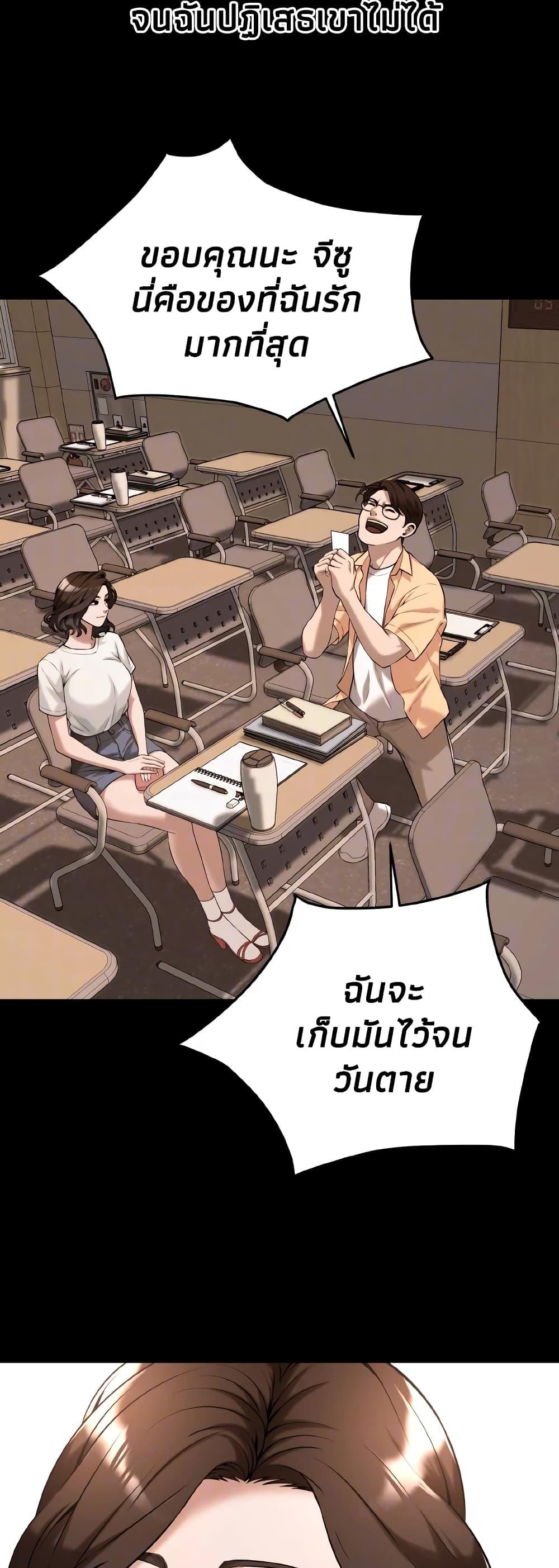 Doujin-Lc- อ่าน โดจิน มังฮวา เกาหลี ญี่ปุ่น จีน แปลไทย Bastard ตอนที่ 1 2 3 4 5 6 7 8 9 10 11 12 13 14 ฟรี ไม่มีโฆษณา อ่าน โดจิน Manhwa เกาหลี ญี่ปุ่น จีน เรามีครบ คัดมาให้เน้นๆ โดจิน 18+ รับประกันความฟินโดย  Doujin Lc
