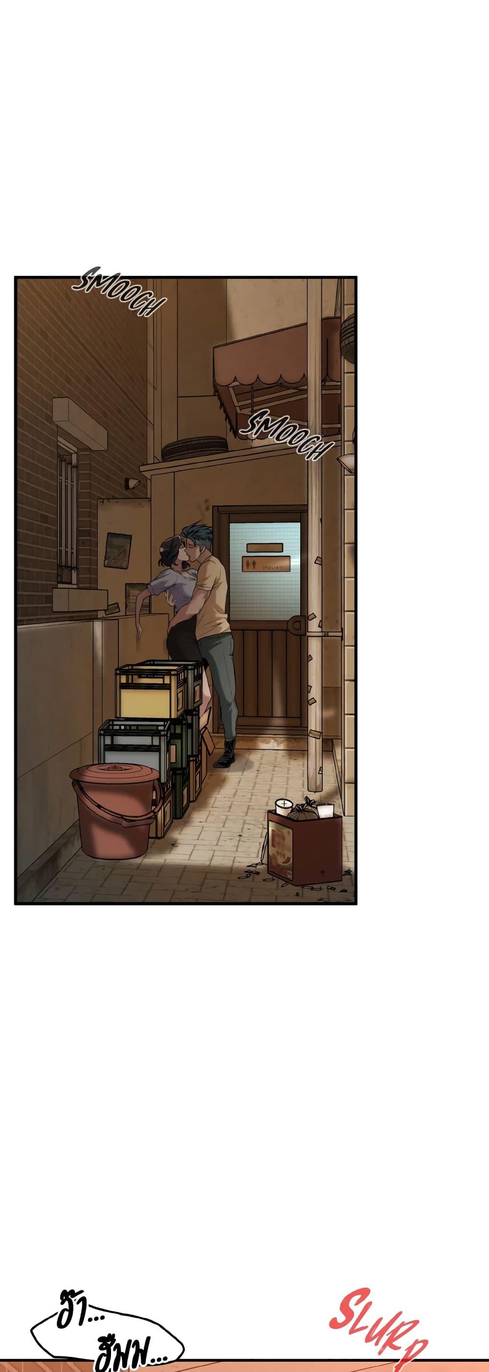 Doujin-Lc- อ่าน โดจิน มังฮวา เกาหลี ญี่ปุ่น จีน แปลไทย Bastard ตอนที่ 1 2 3 4 5 6 7 8 9 10 11 12 13 14 ฟรี ไม่มีโฆษณา อ่าน โดจิน Manhwa เกาหลี ญี่ปุ่น จีน เรามีครบ คัดมาให้เน้นๆ โดจิน 18+ รับประกันความฟินโดย  Doujin Lc