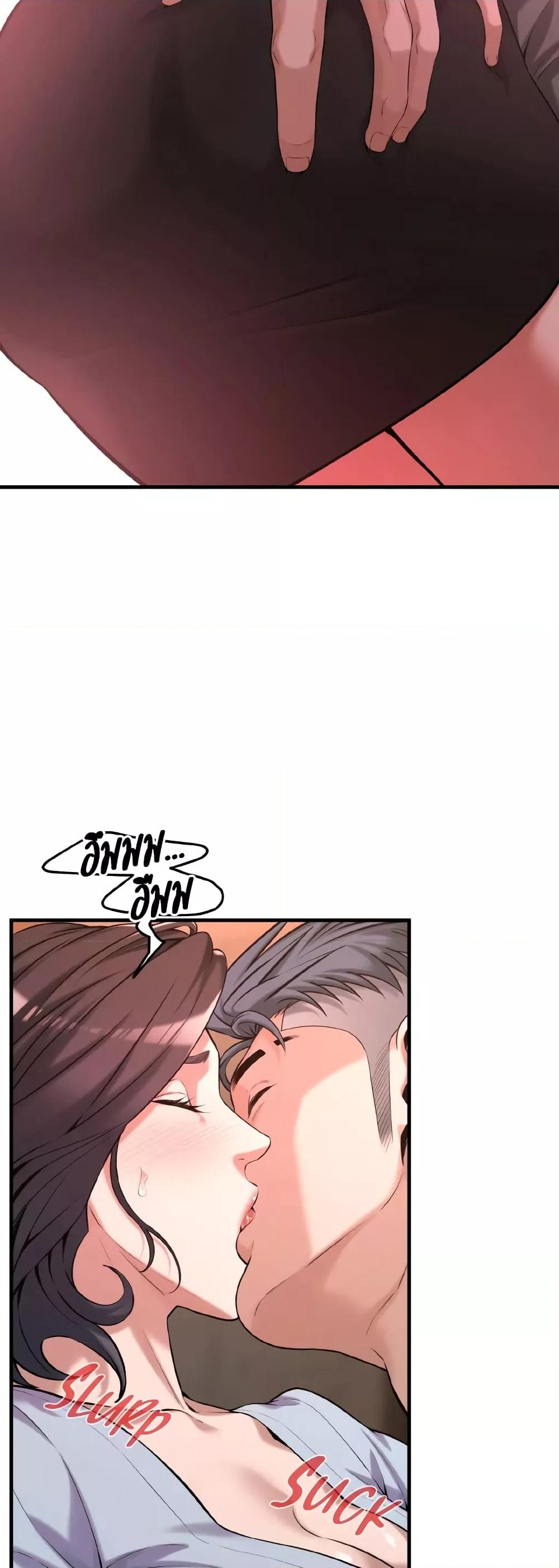 Doujin-Lc- อ่าน โดจิน มังฮวา เกาหลี ญี่ปุ่น จีน แปลไทย Bastard ตอนที่ 1 2 3 4 5 6 7 8 9 10 11 12 13 14 ฟรี ไม่มีโฆษณา อ่าน โดจิน Manhwa เกาหลี ญี่ปุ่น จีน เรามีครบ คัดมาให้เน้นๆ โดจิน 18+ รับประกันความฟินโดย  Doujin Lc