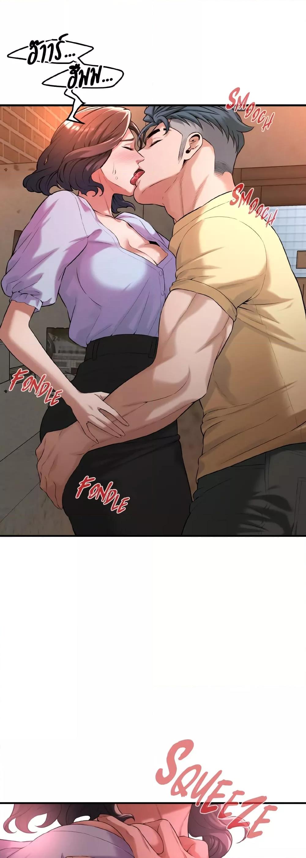 Doujin-Lc- อ่าน โดจิน มังฮวา เกาหลี ญี่ปุ่น จีน แปลไทย Bastard ตอนที่ 1 2 3 4 5 6 7 8 9 10 11 12 13 14 ฟรี ไม่มีโฆษณา อ่าน โดจิน Manhwa เกาหลี ญี่ปุ่น จีน เรามีครบ คัดมาให้เน้นๆ โดจิน 18+ รับประกันความฟินโดย  Doujin Lc