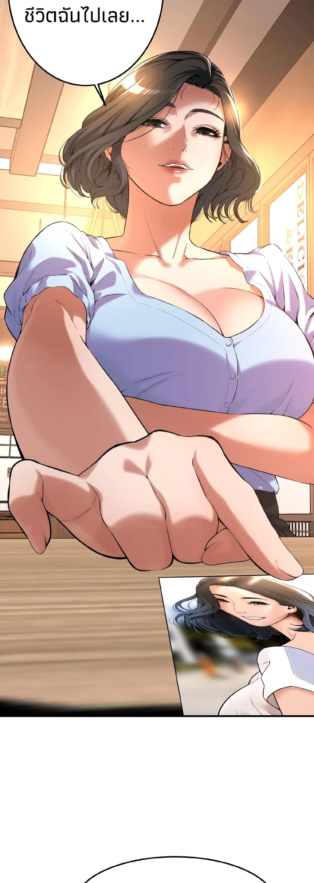 Doujin-Lc- อ่าน โดจิน มังฮวา เกาหลี ญี่ปุ่น จีน แปลไทย Bastard ตอนที่ 1 2 3 4 5 6 7 8 9 10 11 12 13 14 ฟรี ไม่มีโฆษณา อ่าน โดจิน Manhwa เกาหลี ญี่ปุ่น จีน เรามีครบ คัดมาให้เน้นๆ โดจิน 18+ รับประกันความฟินโดย  Doujin Lc