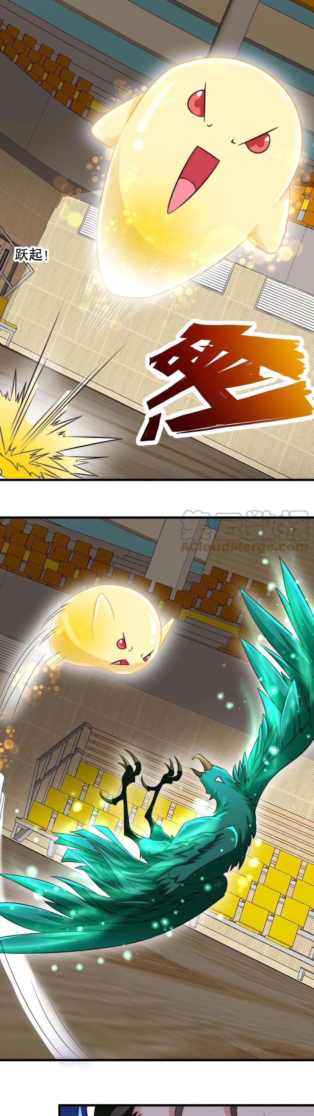 Manga-lc-com อ่านมังงะ อ่านการ์ตูน ออนไลน์ ฟรี Is It Reasonable for Me to Beat a Dragon With a Slime ตอนที่ 1 2 3 4 5 6 7 8 9 10 11 12 13 14 ฟรี ไม่มีโฆษณา Manga-lc - อ่าน มังงะ อ่าน การ์ตูน ออนไลน์ อ่านมังงะ ฟรี