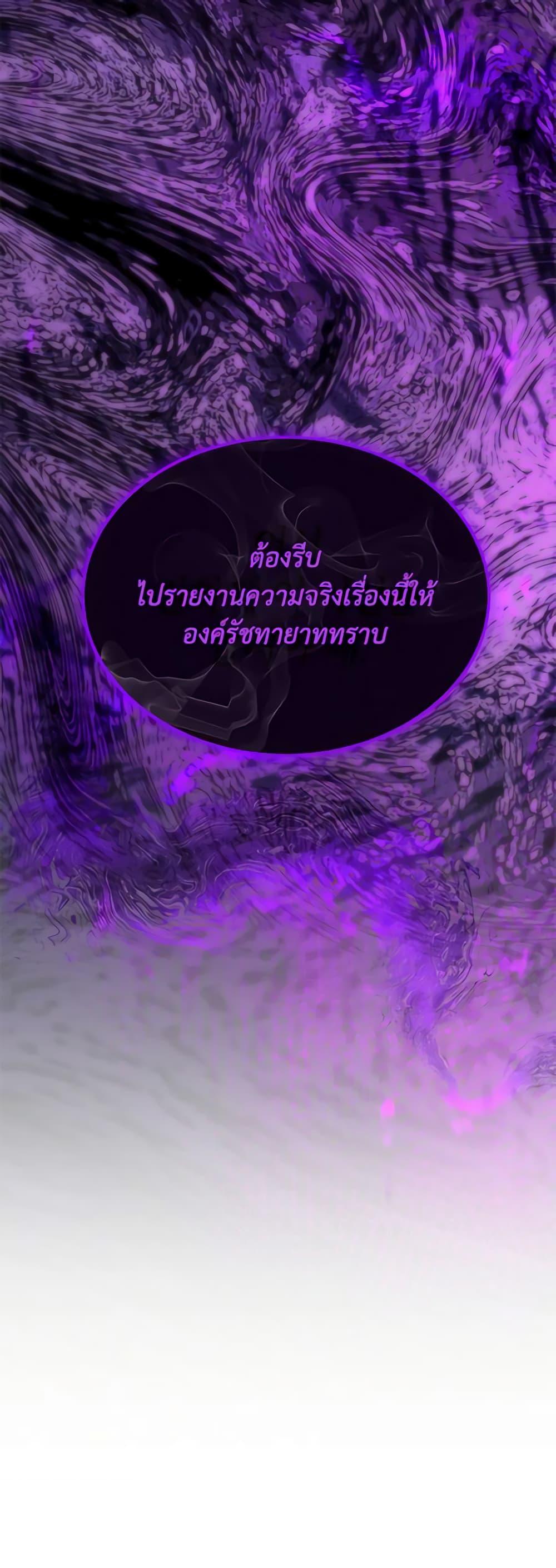 Manga-lc-com อ่านมังงะ อ่านการ์ตูน ออนไลน์ ฟรี The Real Daughter Is Back ตอนที่ 1 2 3 4 5 6 7 8 9 10 11 12 13 14 ฟรี ไม่มีโฆษณา Manga-lc - อ่าน มังงะ อ่าน การ์ตูน ออนไลน์ อ่านมังงะ ฟรี