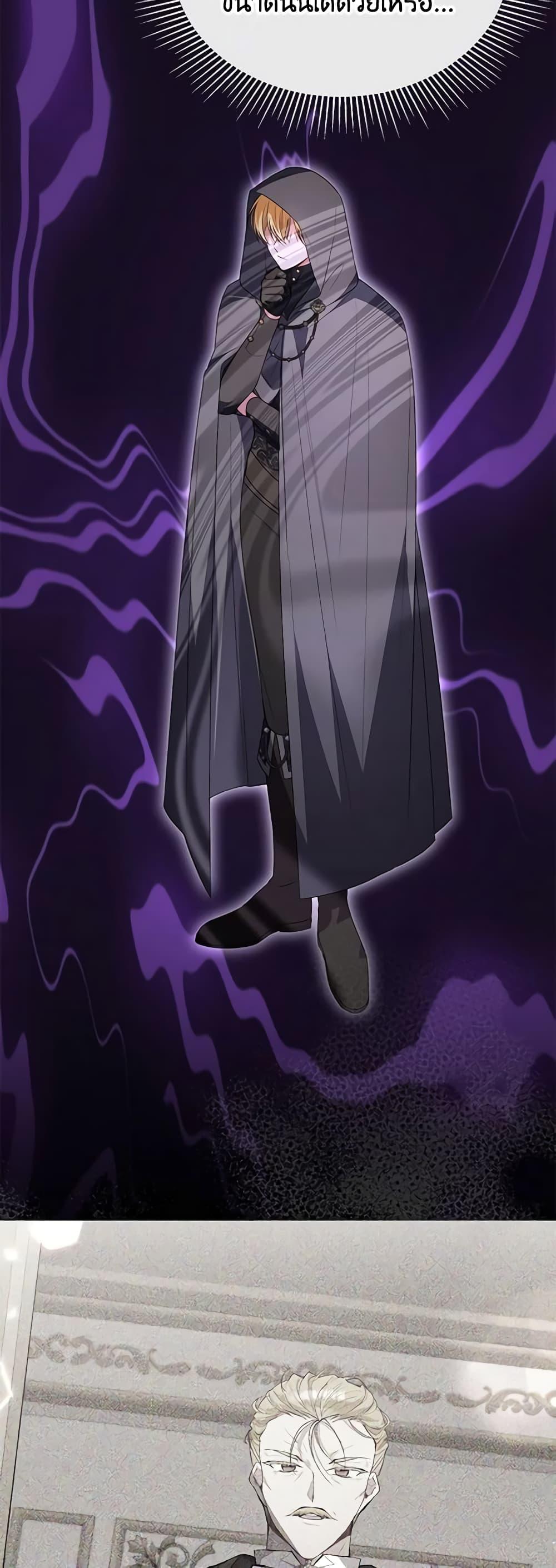 Manga-lc-com อ่านมังงะ อ่านการ์ตูน ออนไลน์ ฟรี The Real Daughter Is Back ตอนที่ 1 2 3 4 5 6 7 8 9 10 11 12 13 14 ฟรี ไม่มีโฆษณา Manga-lc - อ่าน มังงะ อ่าน การ์ตูน ออนไลน์ อ่านมังงะ ฟรี