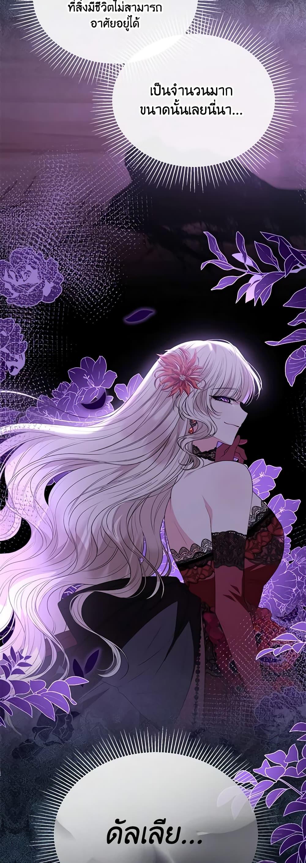 Manga-lc-com อ่านมังงะ อ่านการ์ตูน ออนไลน์ ฟรี The Real Daughter Is Back ตอนที่ 1 2 3 4 5 6 7 8 9 10 11 12 13 14 ฟรี ไม่มีโฆษณา Manga-lc - อ่าน มังงะ อ่าน การ์ตูน ออนไลน์ อ่านมังงะ ฟรี