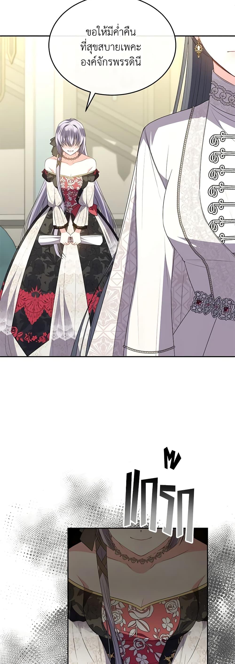 Manga-lc-com อ่านมังงะ อ่านการ์ตูน ออนไลน์ ฟรี The Real Daughter Is Back ตอนที่ 1 2 3 4 5 6 7 8 9 10 11 12 13 14 ฟรี ไม่มีโฆษณา Manga-lc - อ่าน มังงะ อ่าน การ์ตูน ออนไลน์ อ่านมังงะ ฟรี