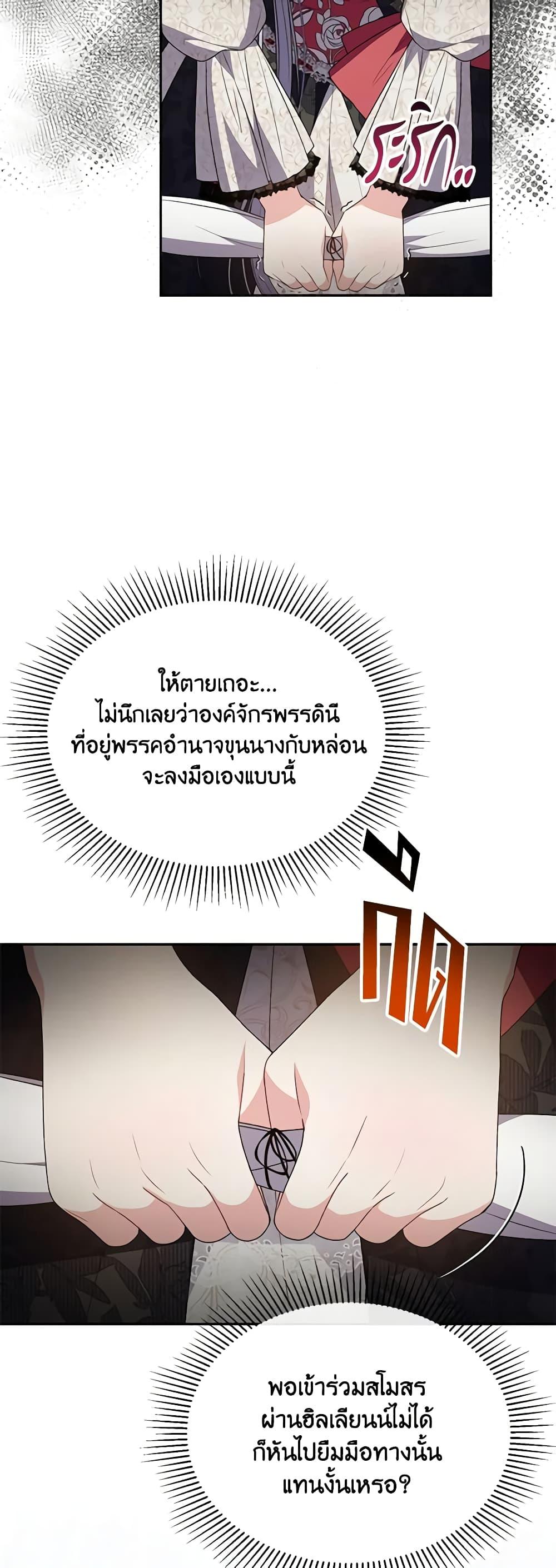 Manga-lc-com อ่านมังงะ อ่านการ์ตูน ออนไลน์ ฟรี The Real Daughter Is Back ตอนที่ 1 2 3 4 5 6 7 8 9 10 11 12 13 14 ฟรี ไม่มีโฆษณา Manga-lc - อ่าน มังงะ อ่าน การ์ตูน ออนไลน์ อ่านมังงะ ฟรี